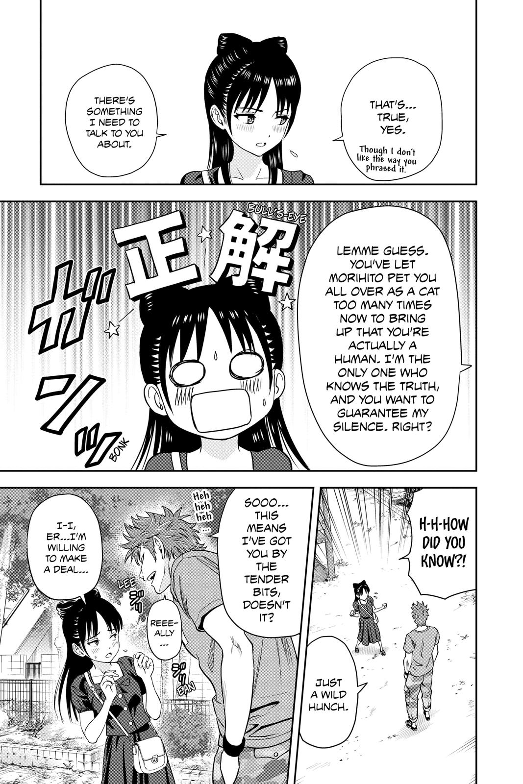 Witch Watch Chapter 33 13