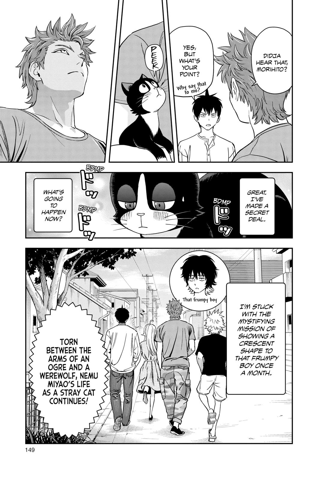 Witch Watch Chapter 33 21