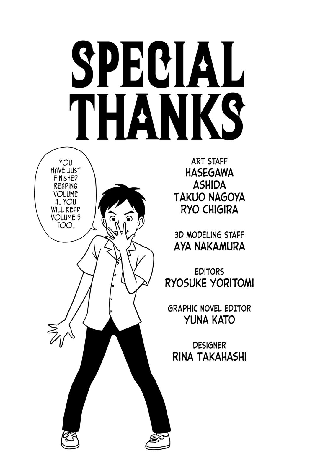 Witch Watch Chapter 35 21