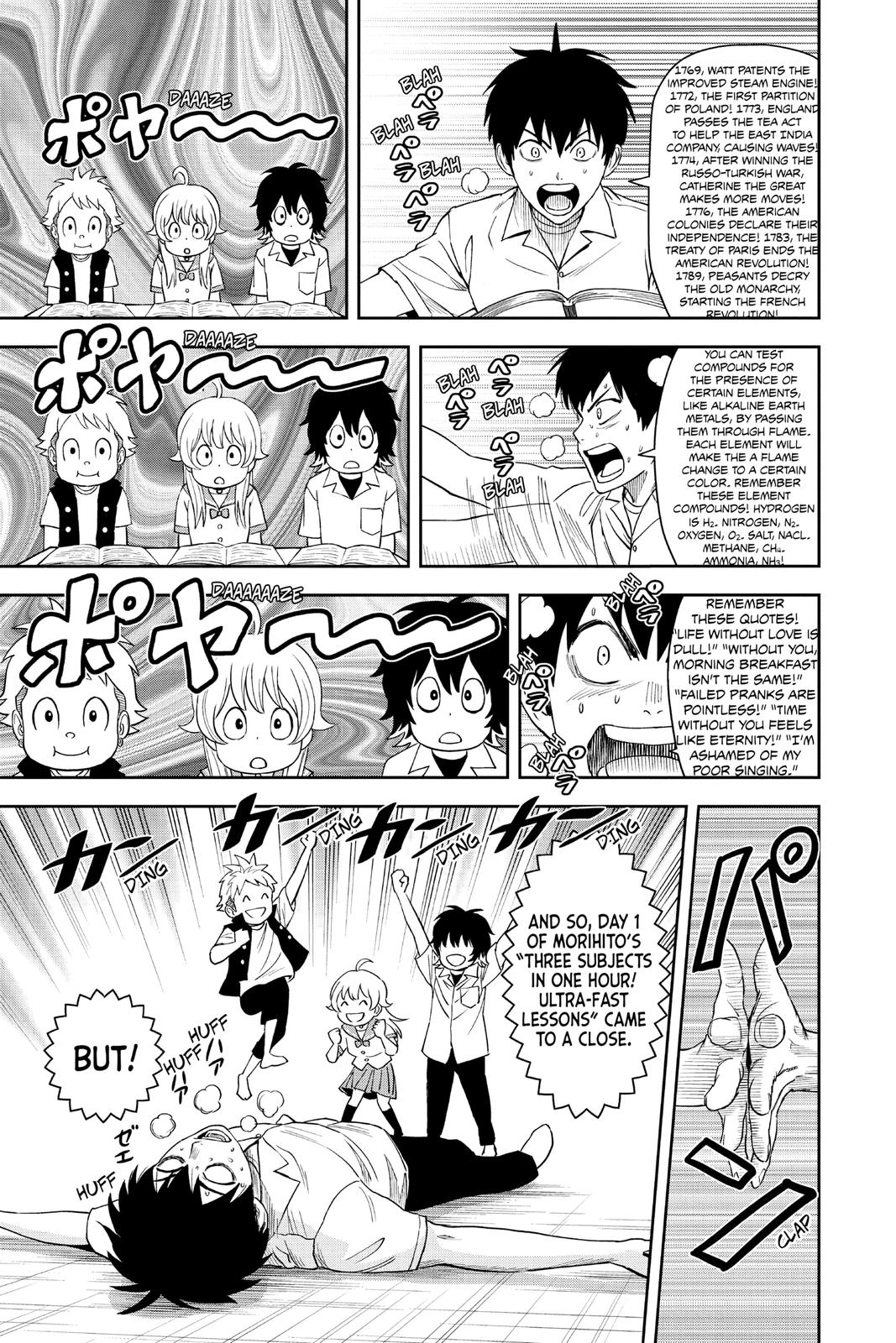 Witch Watch Chapter 40 17