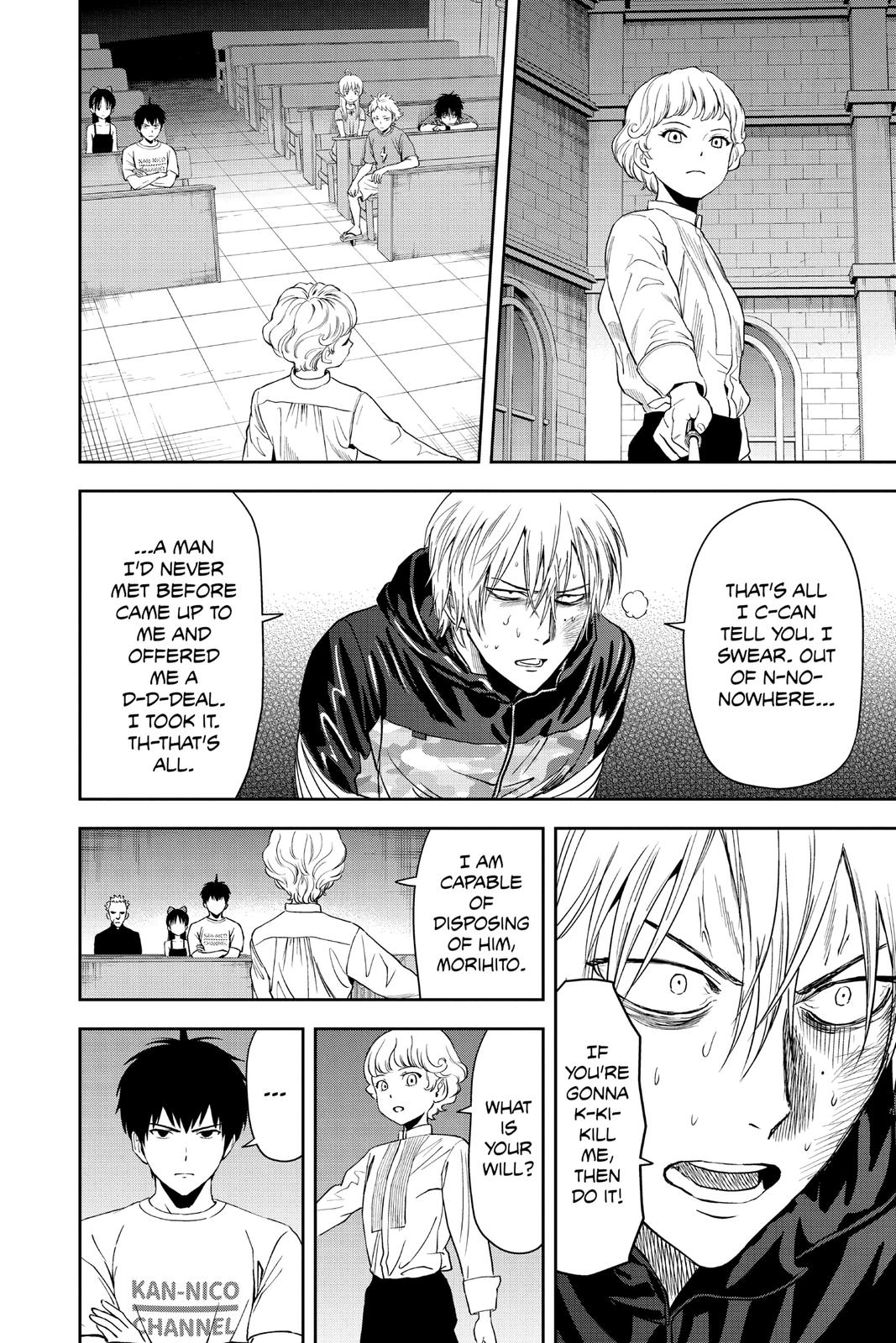 Witch Watch Chapter 44 4