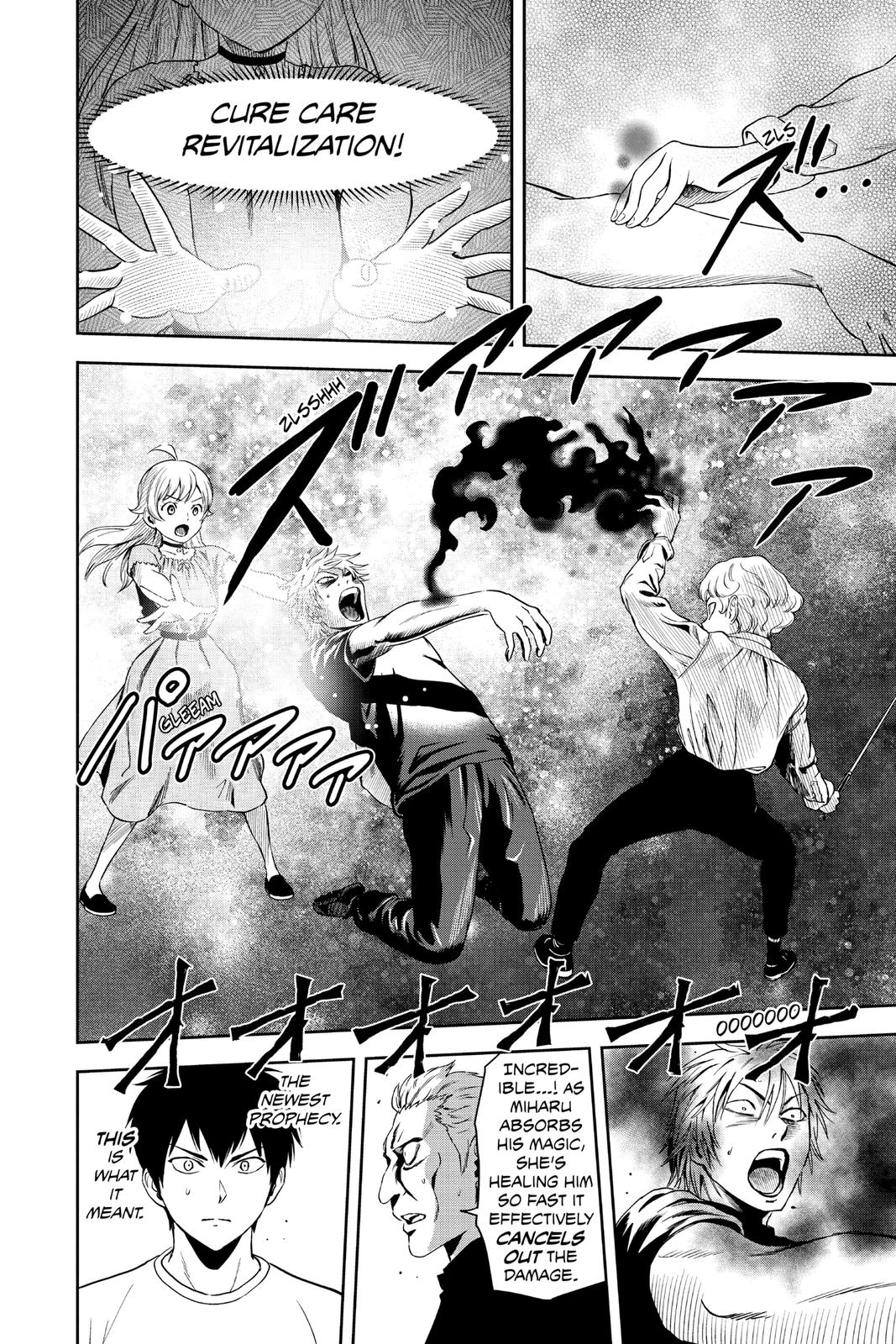 Witch Watch Chapter 44 8
