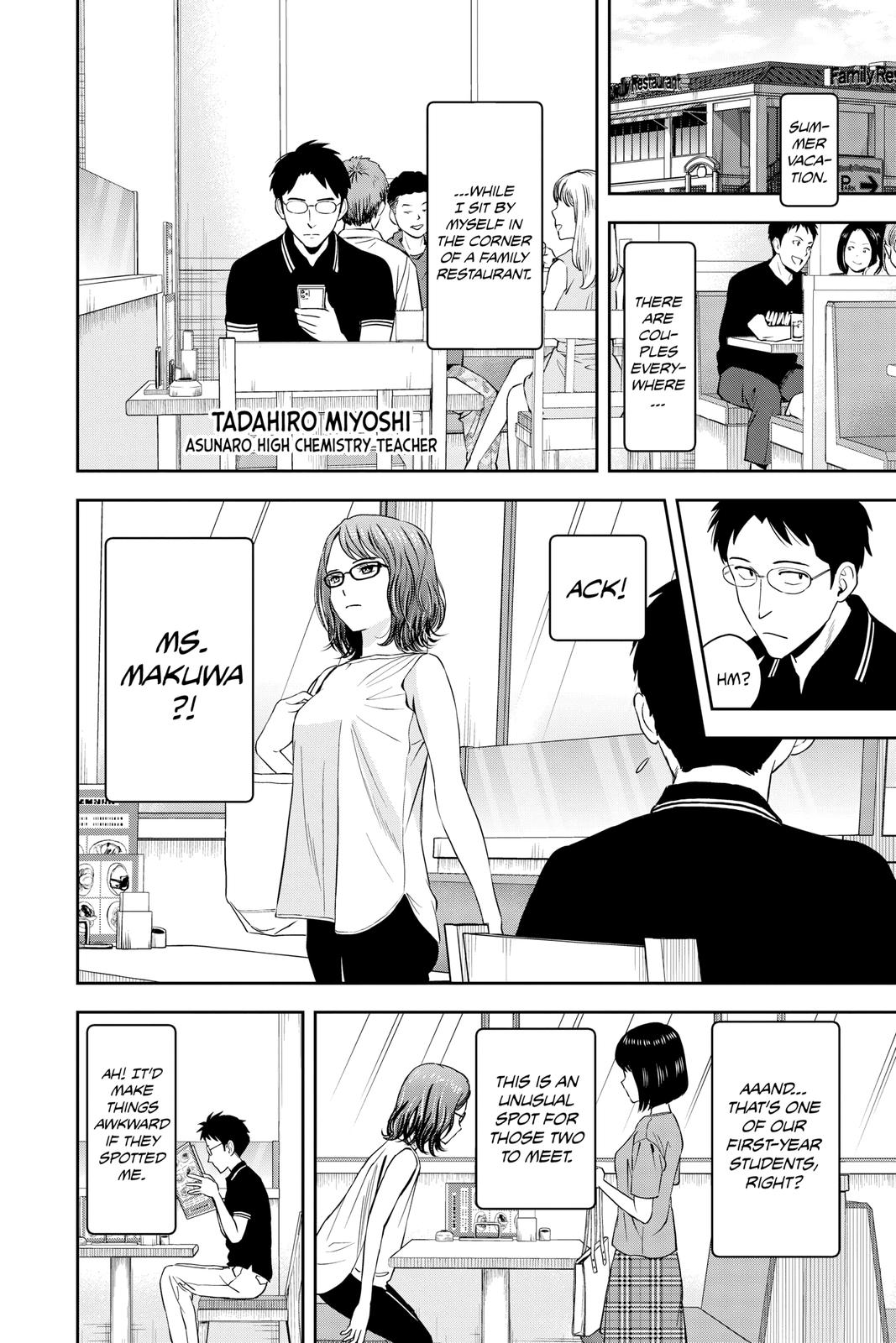 Witch Watch Chapter 47 2