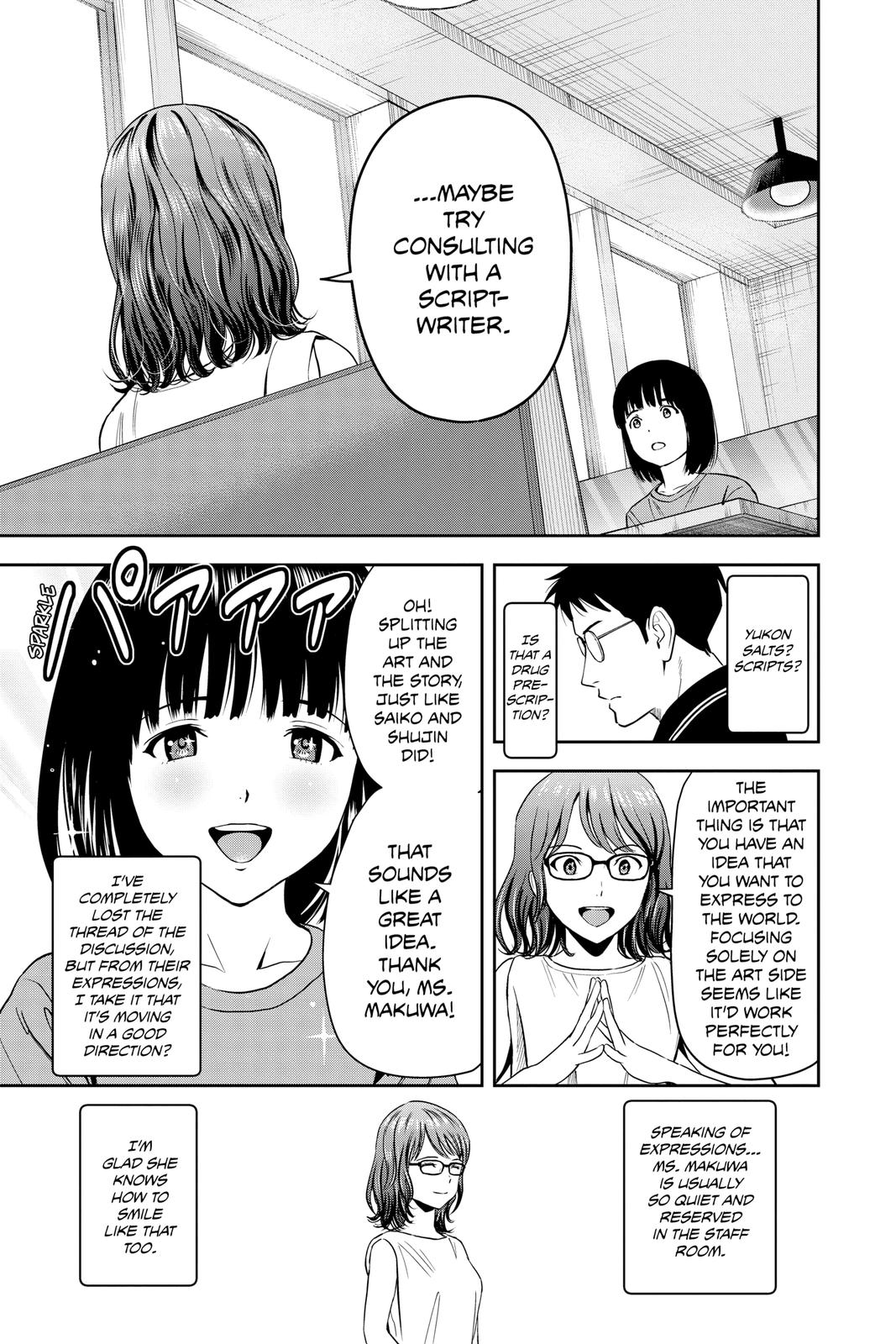 Witch Watch Chapter 47 5