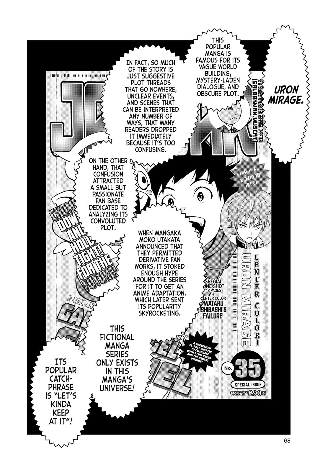 Witch Watch Chapter 48 2