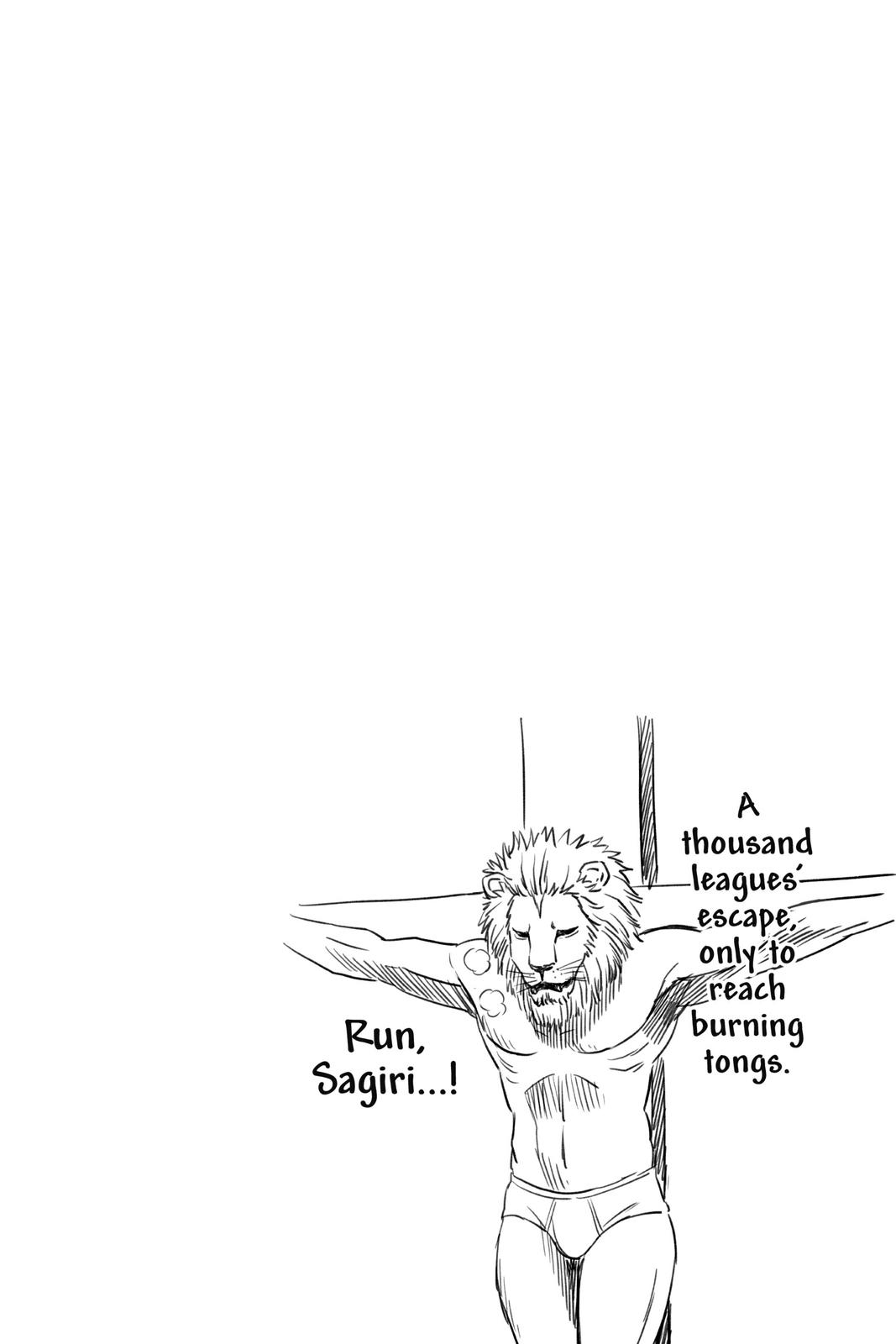 Witch Watch Chapter 48 19