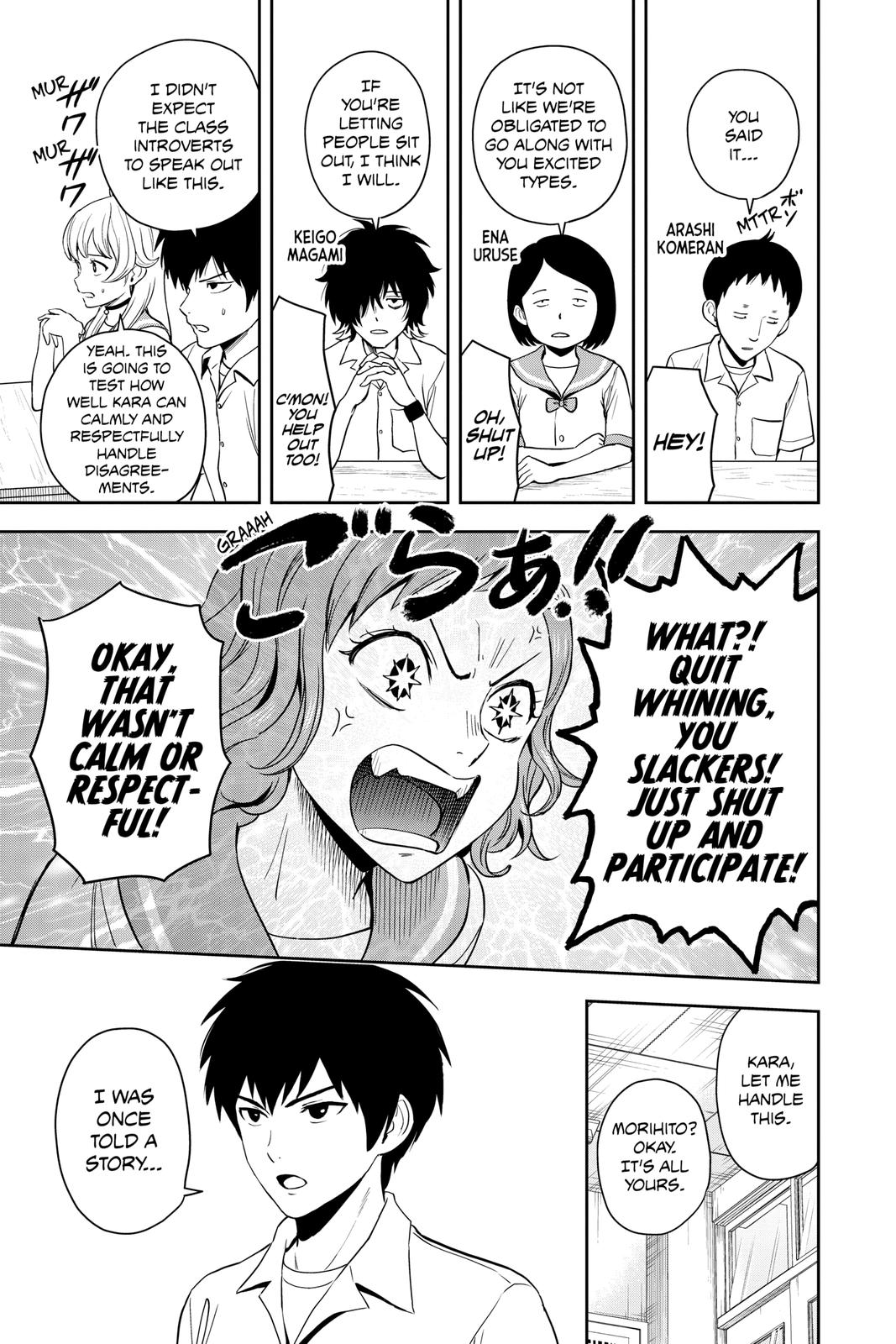 Witch Watch Chapter 51 5