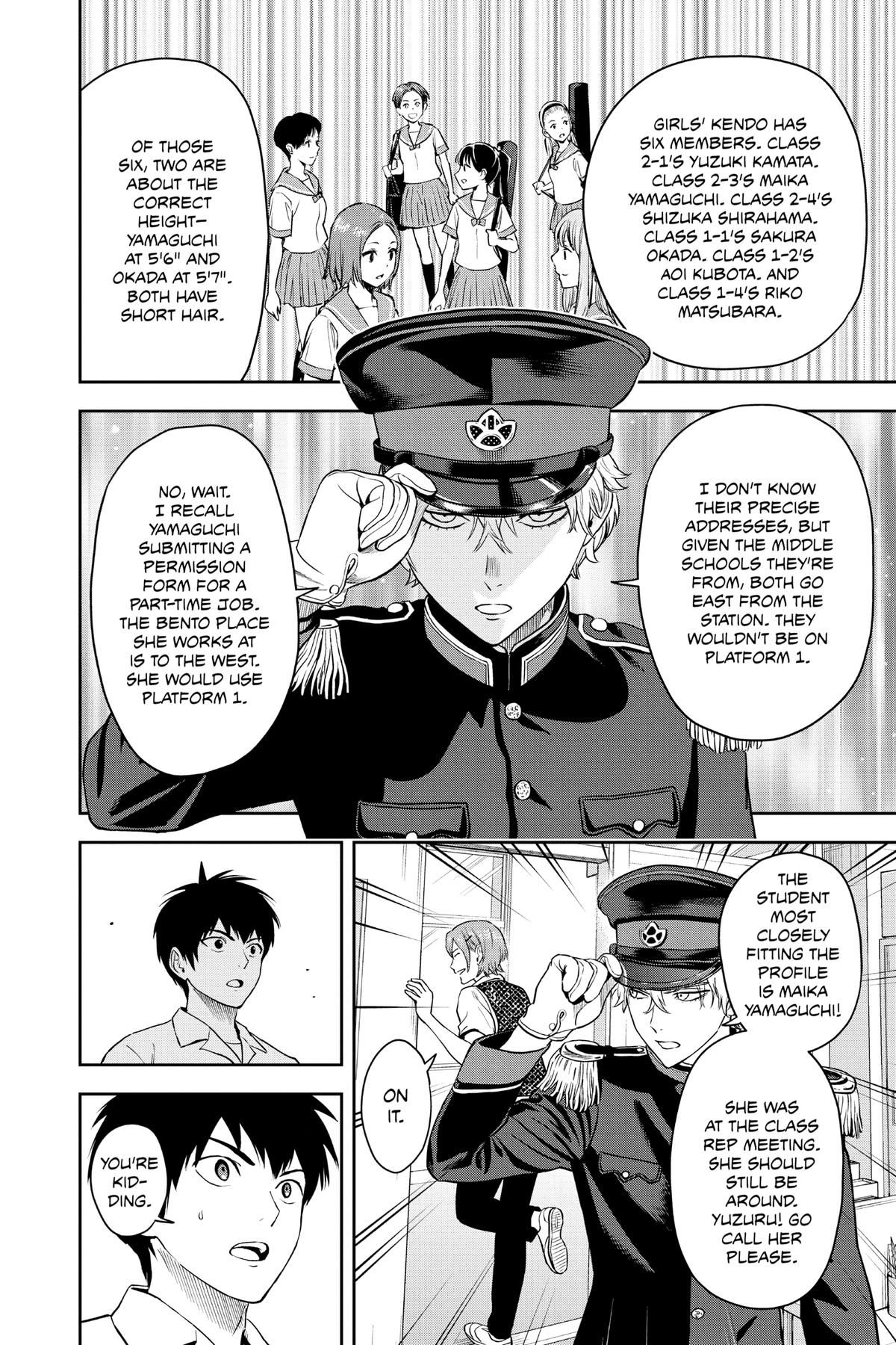 Witch Watch Chapter 56 16