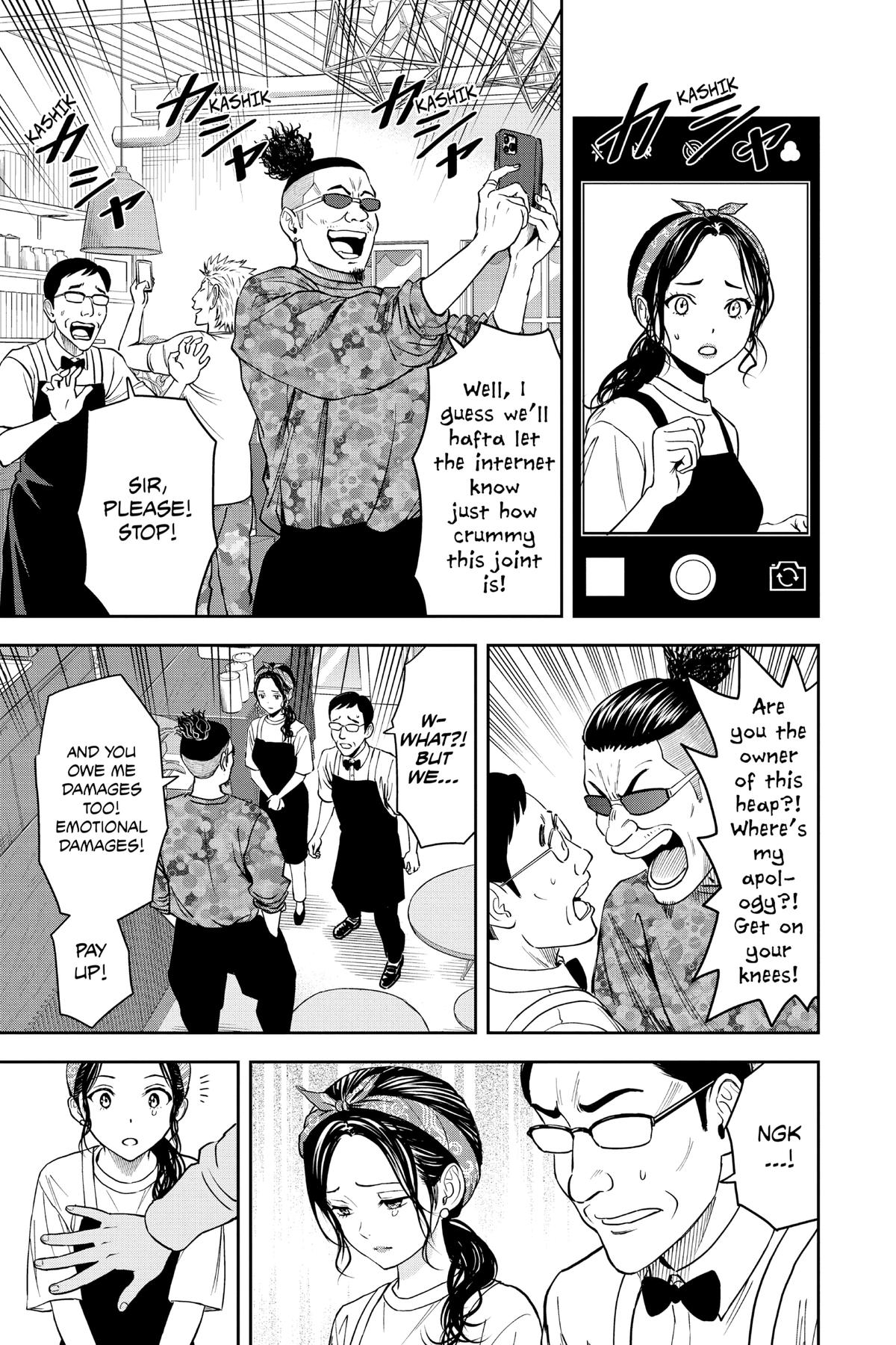Witch Watch Chapter 57 15