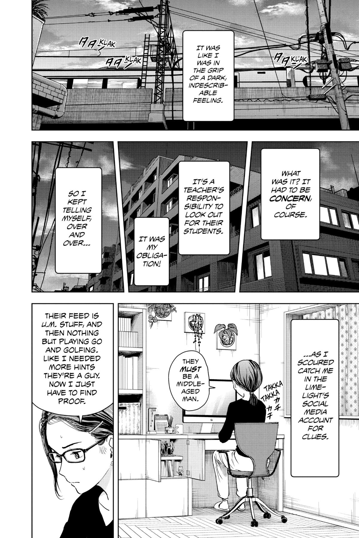 Witch Watch Chapter 67 8