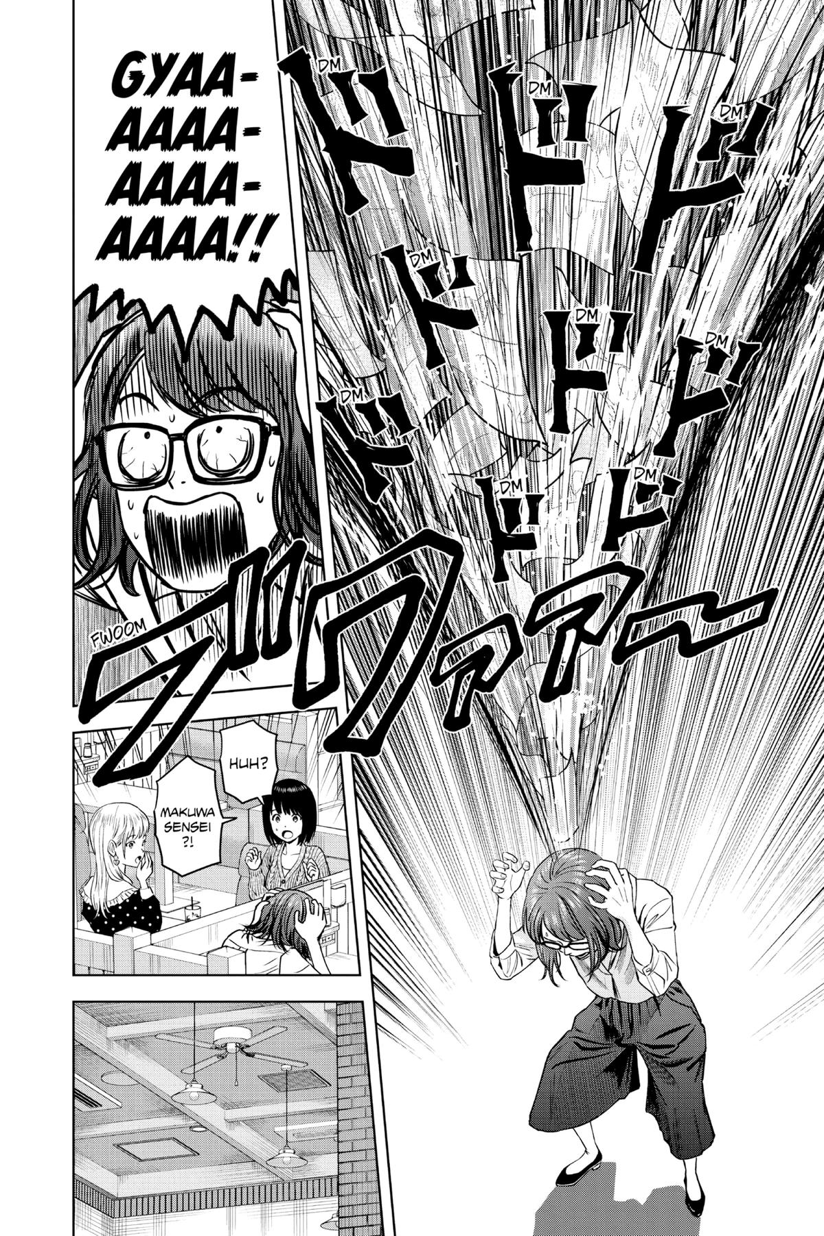 Witch Watch Chapter 67 16