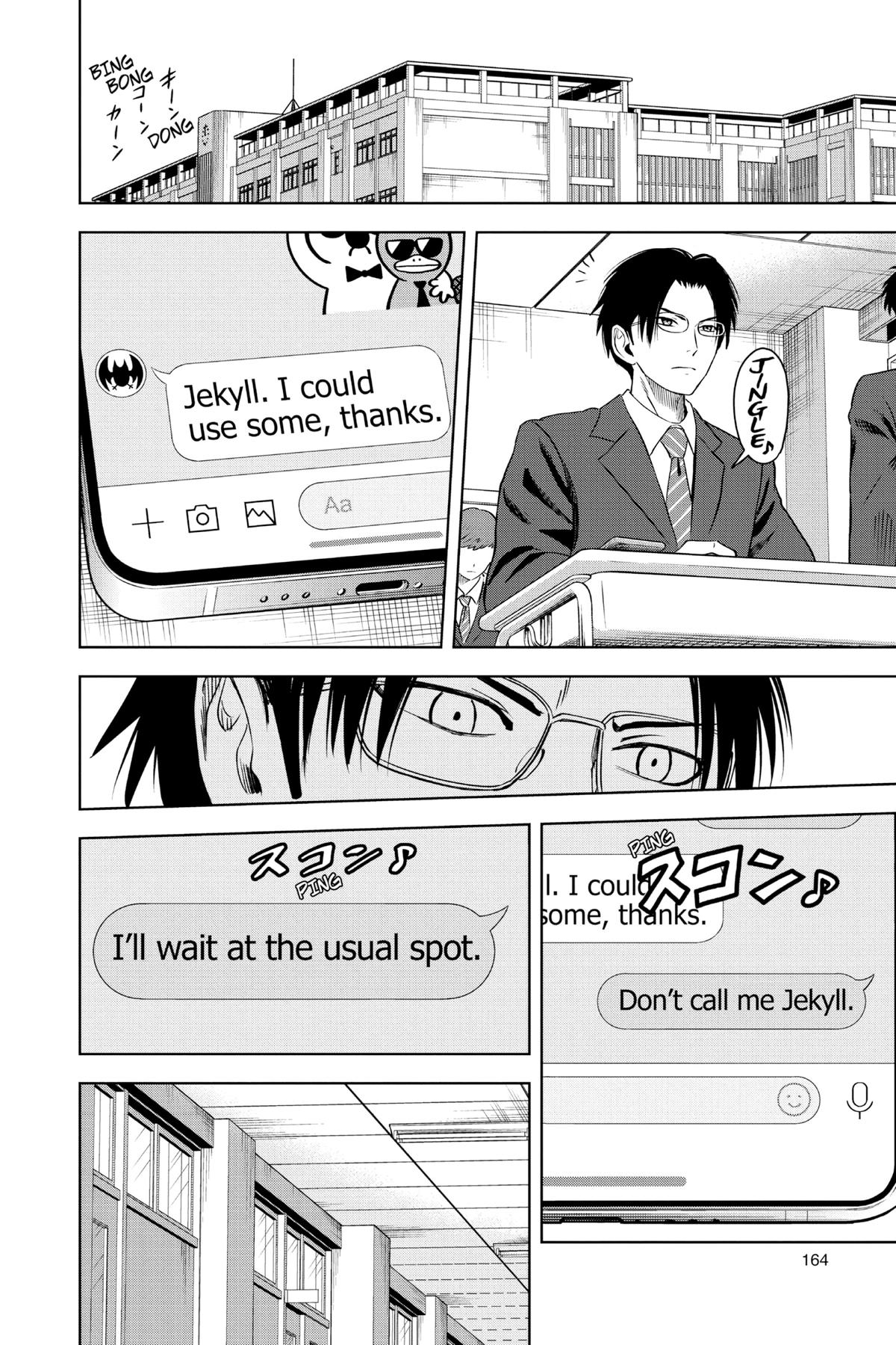 Witch Watch Chapter 70 18