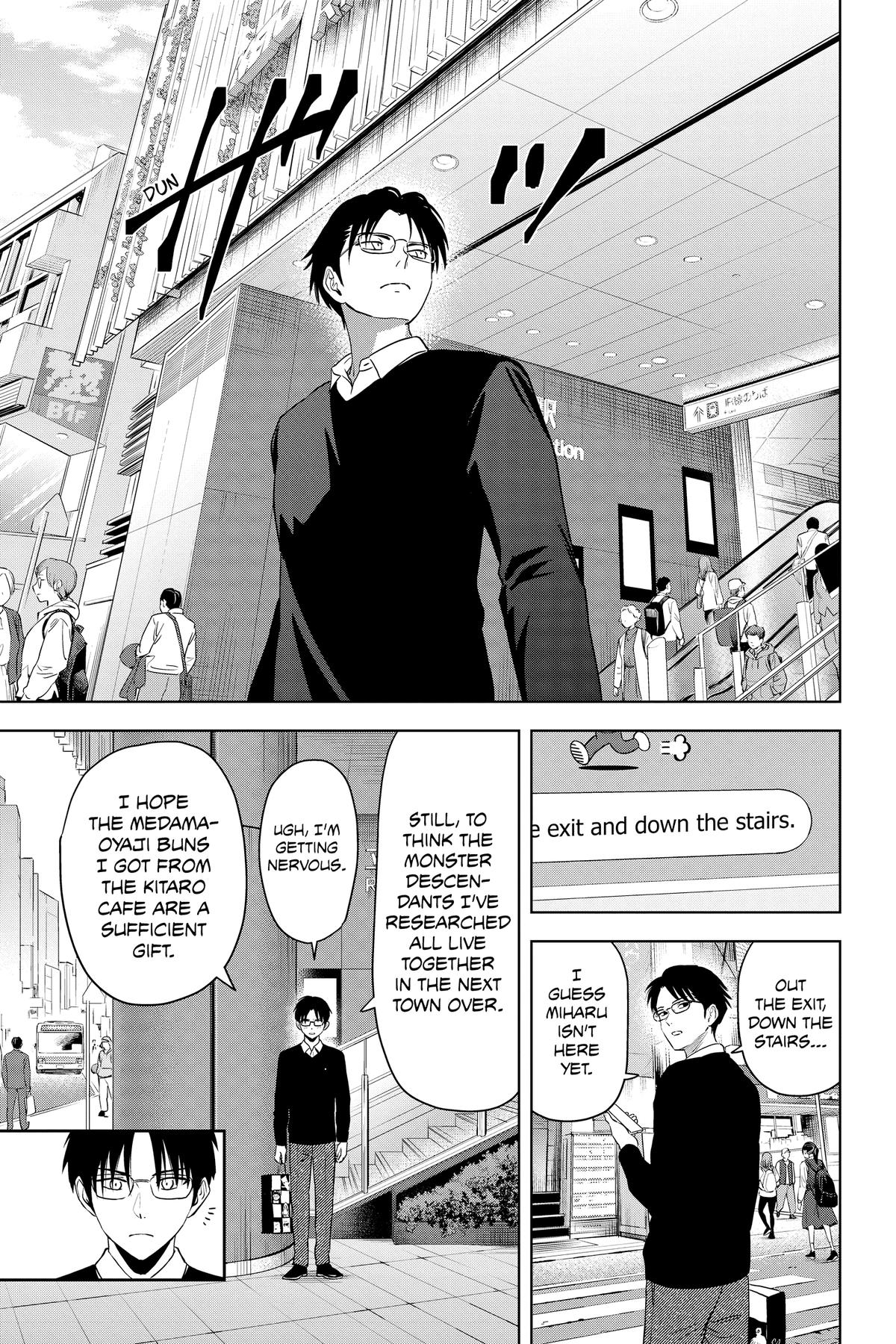 Witch Watch Chapter 74 3