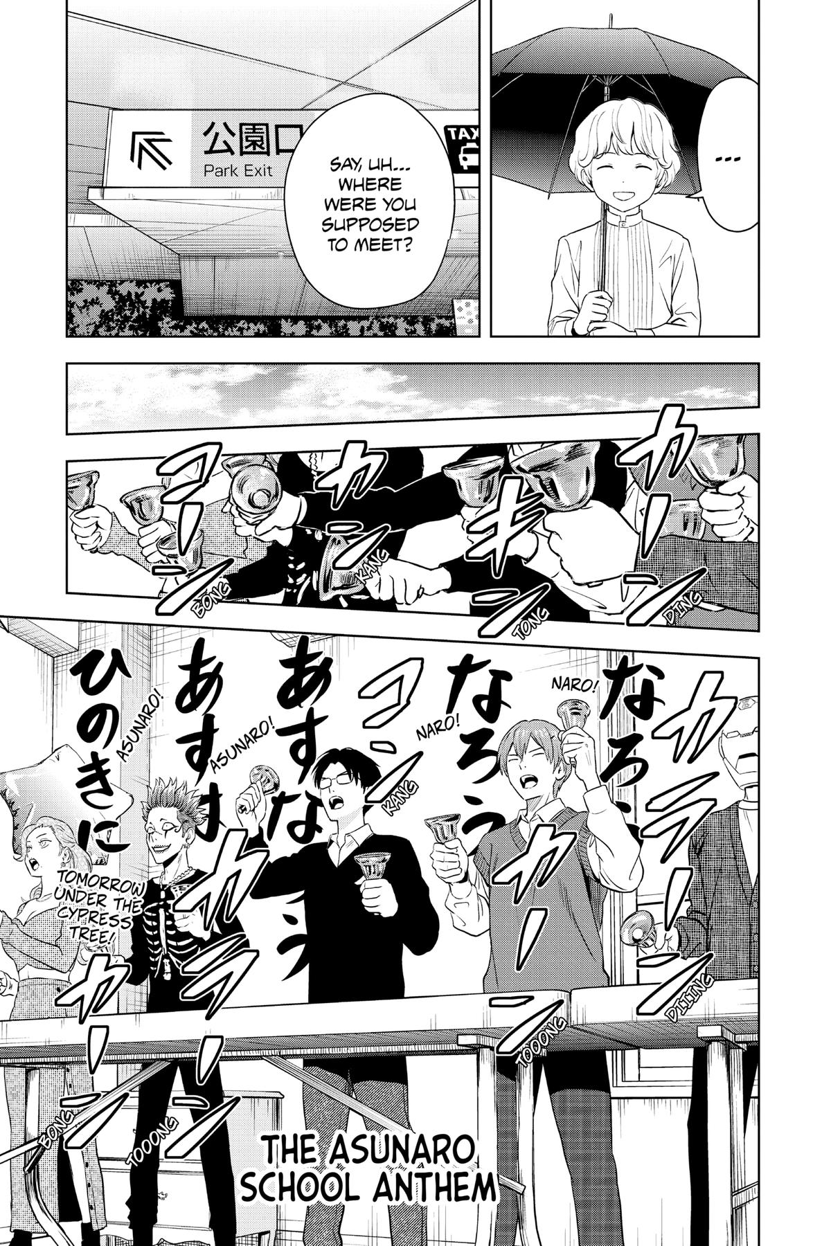 Witch Watch Chapter 74 13