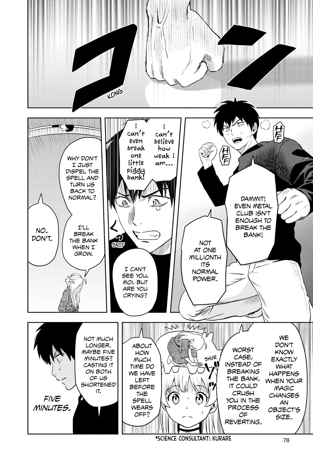 Witch Watch Chapter 75 12