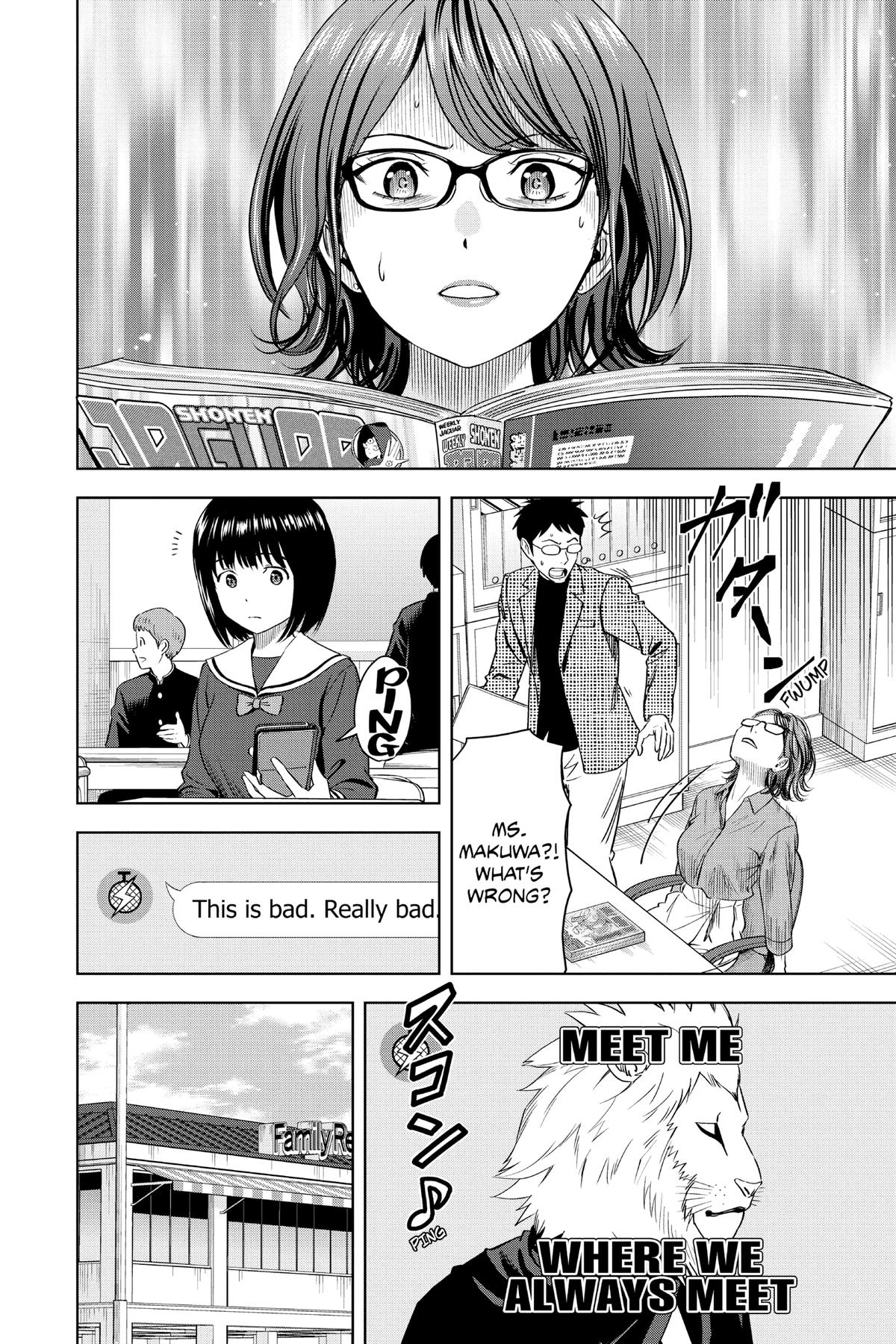 Witch Watch Chapter 80 2