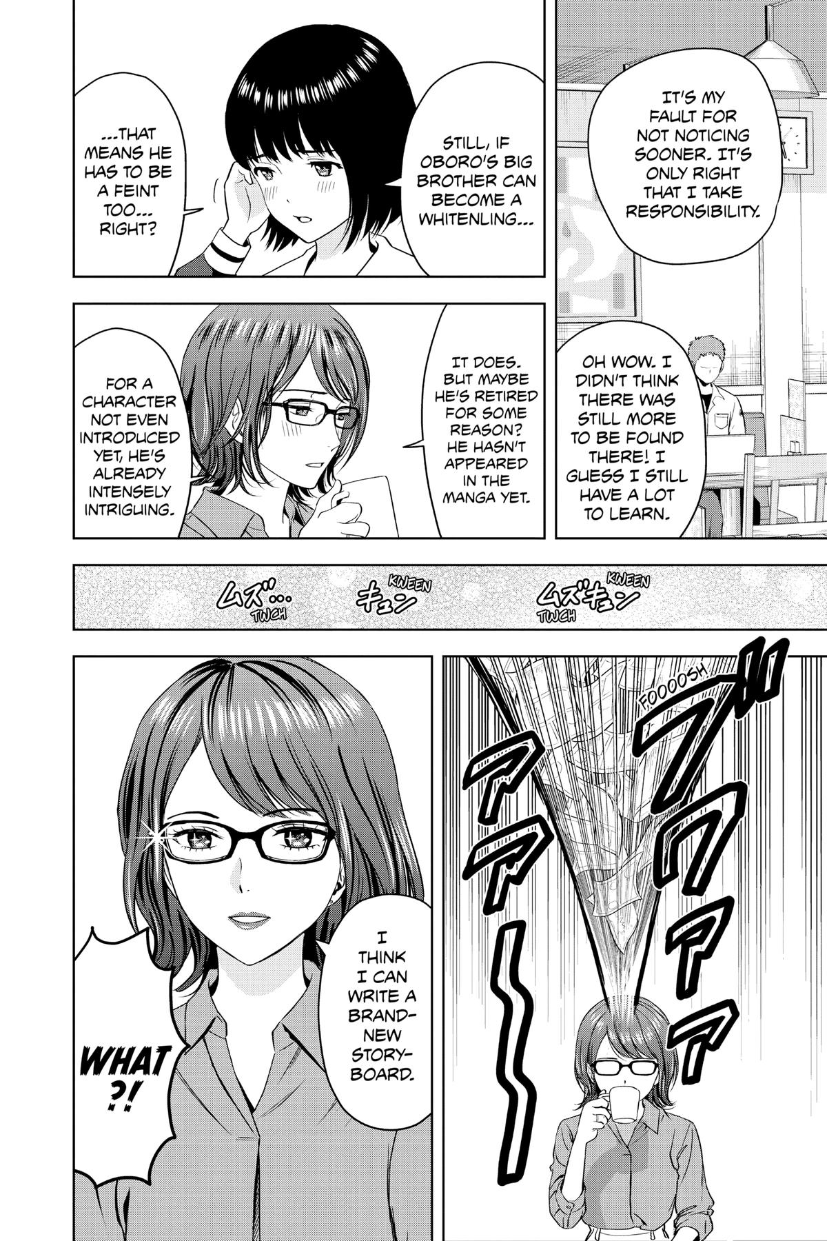 Witch Watch Chapter 80 6