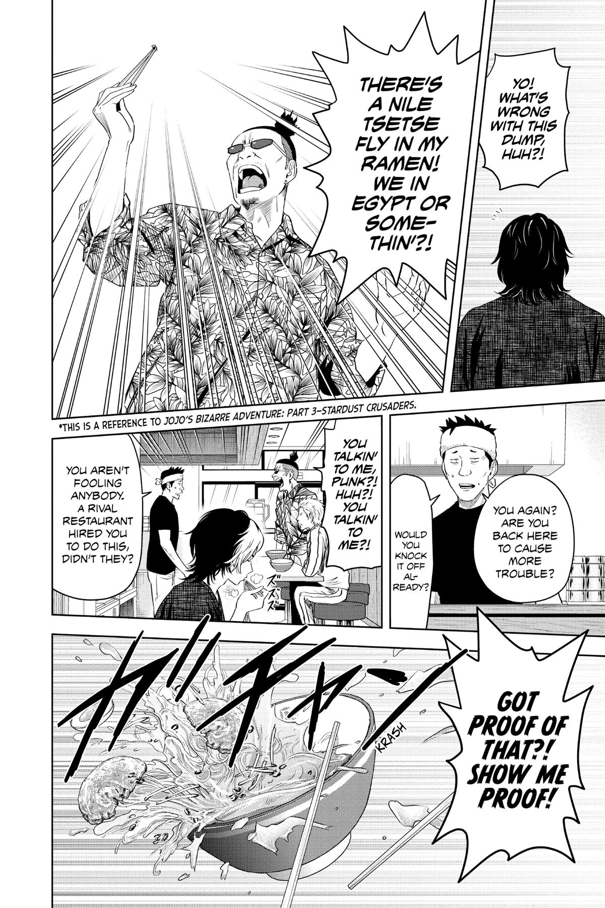 Witch Watch Chapter 82 4