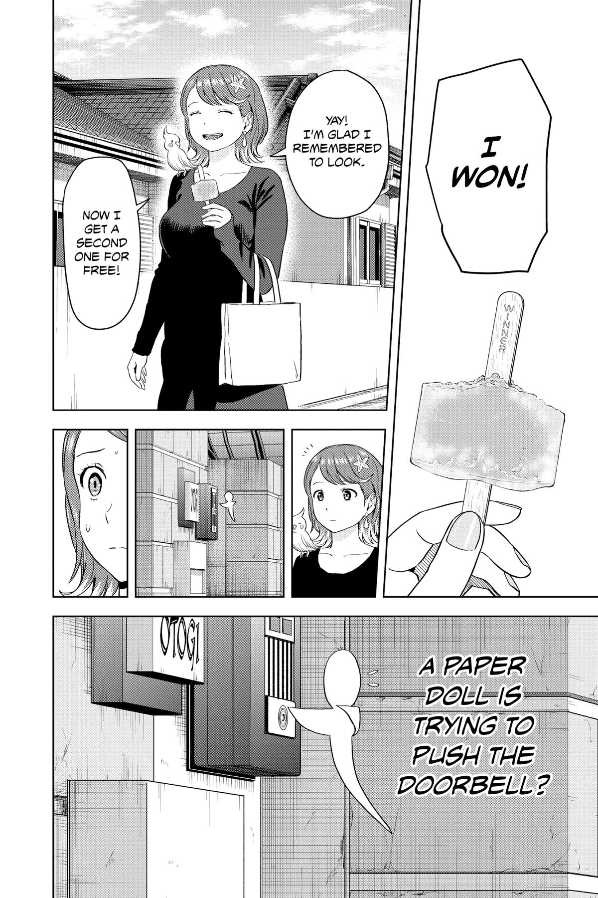 Witch Watch Chapter 84 12