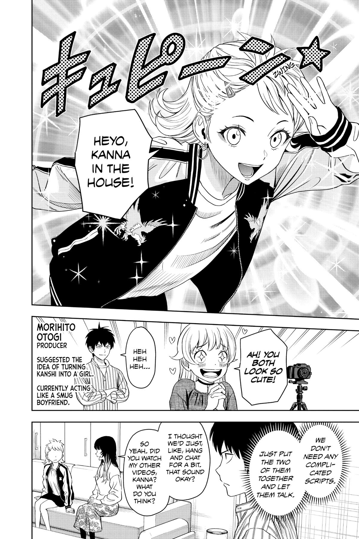Witch Watch Chapter 87 8