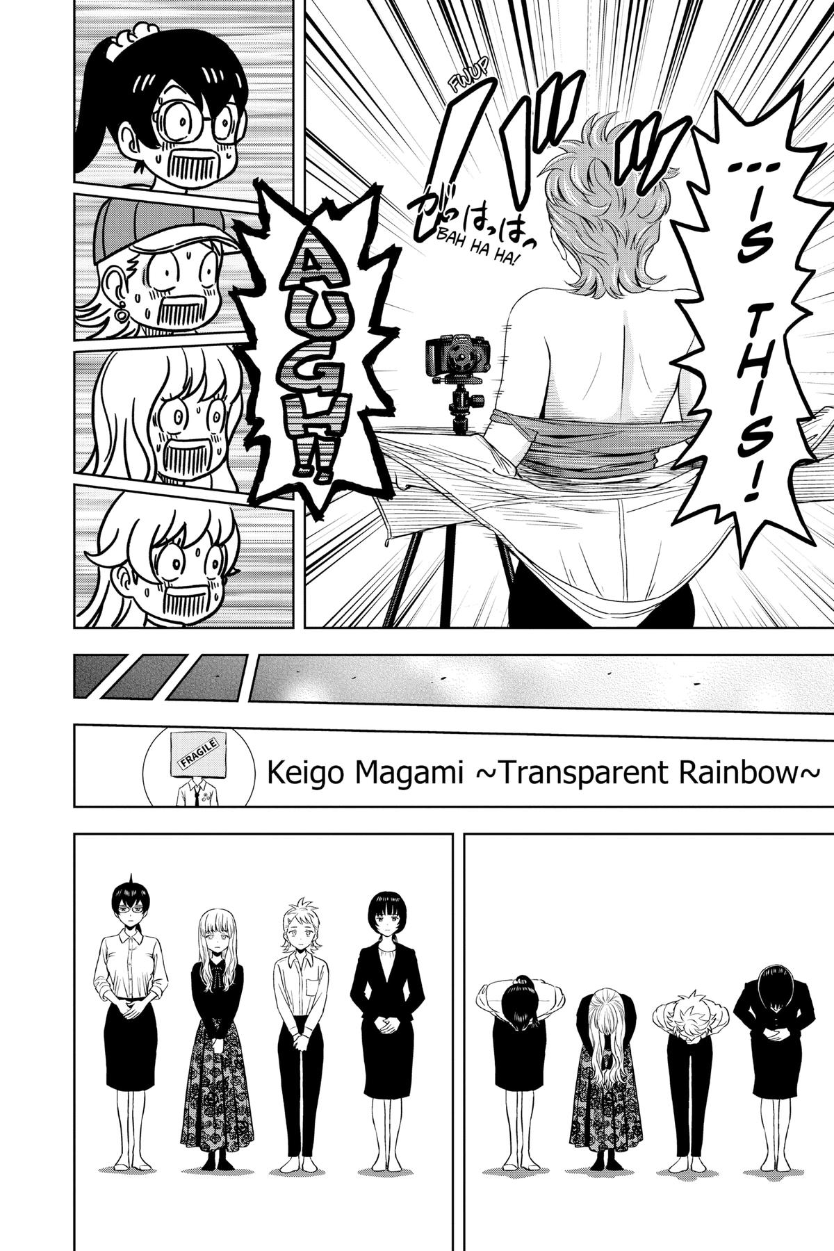 Witch Watch Chapter 87 18