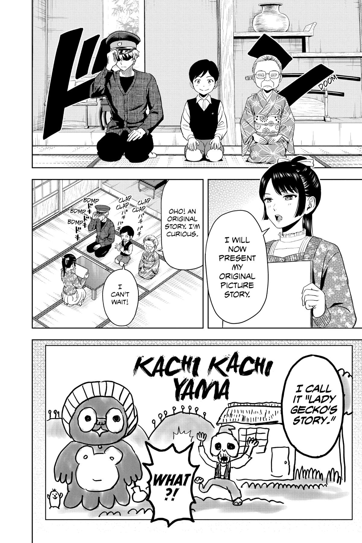 Witch Watch Chapter 89 12