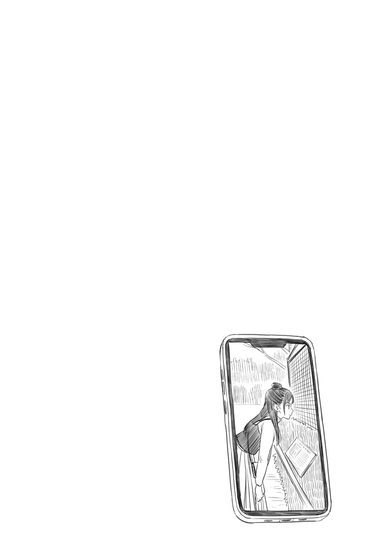 Witch Watch Chapter 93 20