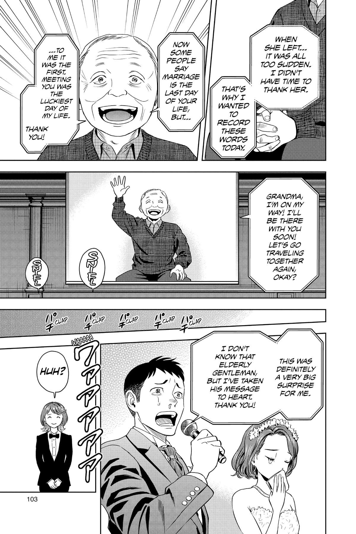 Witch Watch Chapter 94 15
