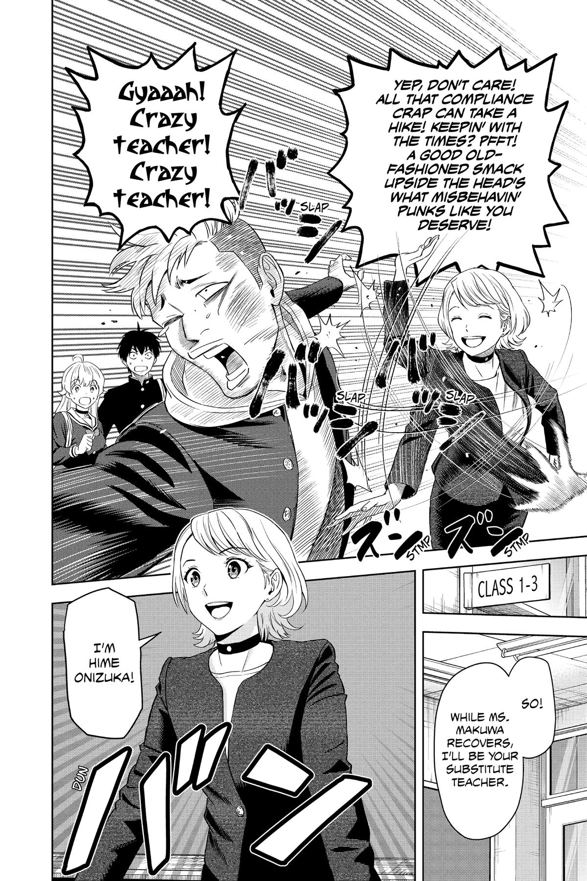 Witch Watch Chapter 95 5