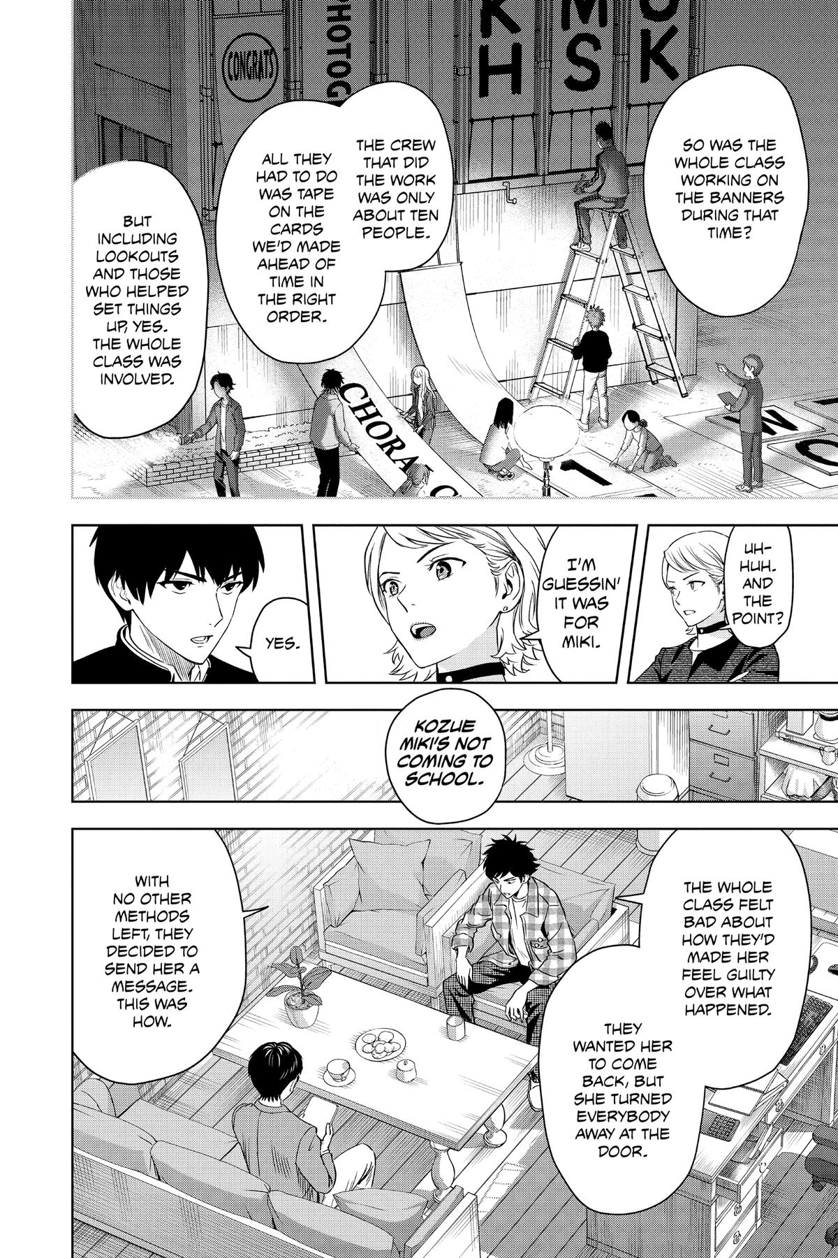 Witch Watch Chapter 96 12