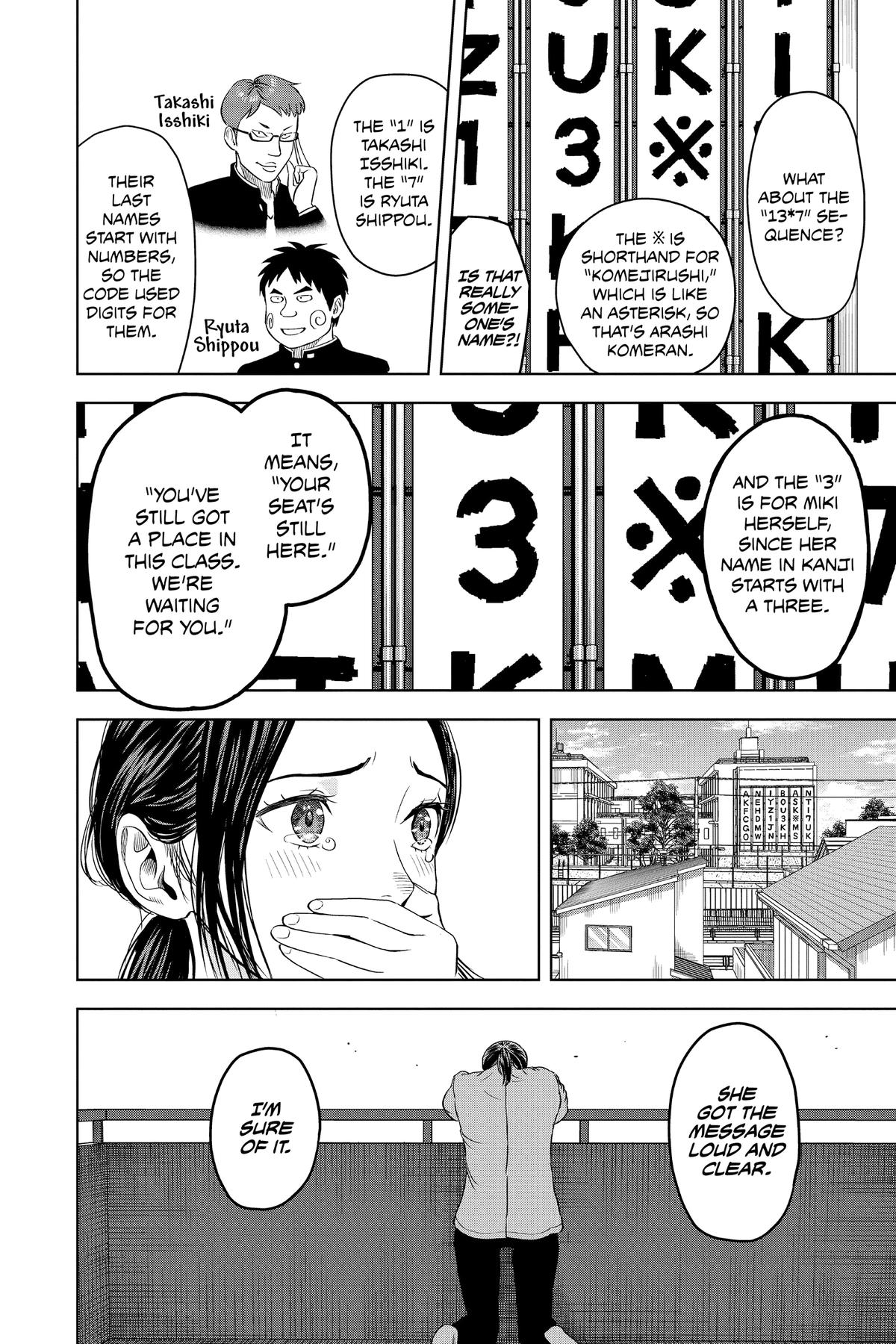 Witch Watch Chapter 96 14