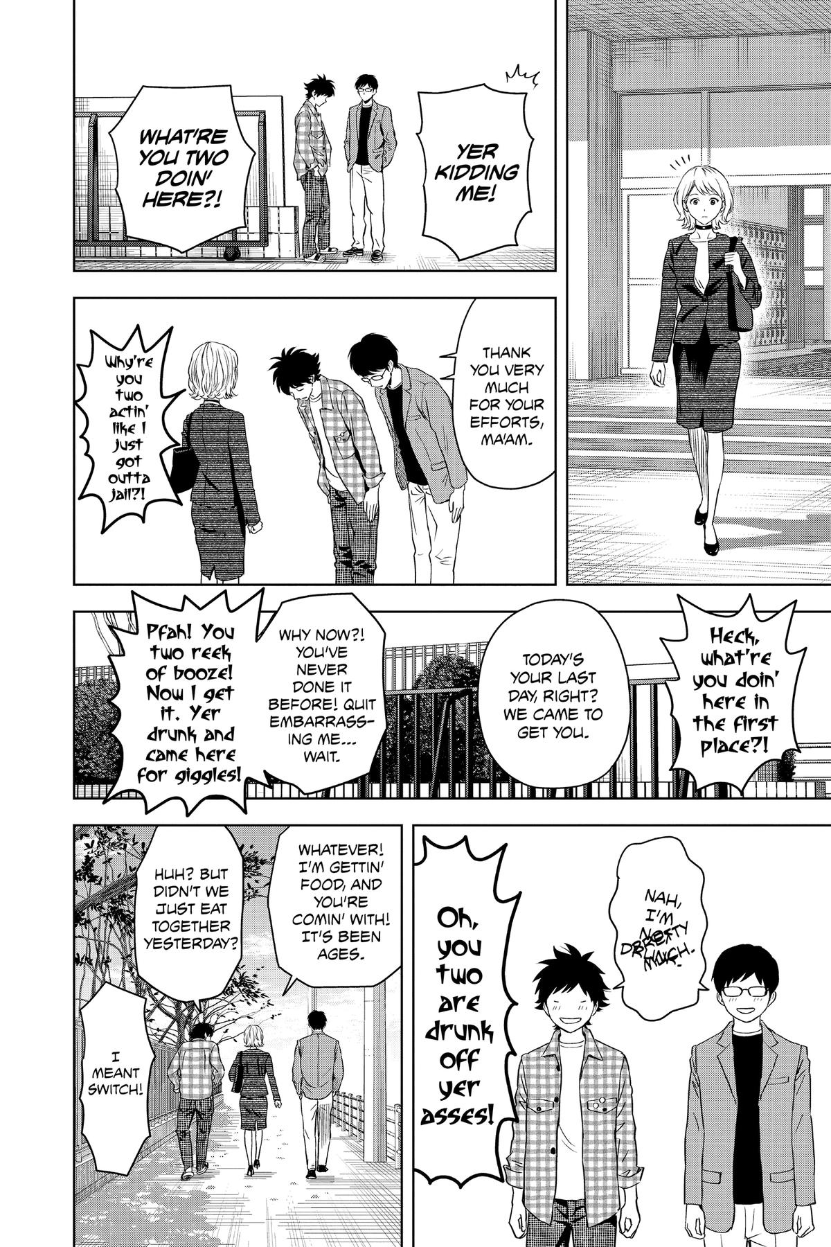 Witch Watch Chapter 96 18