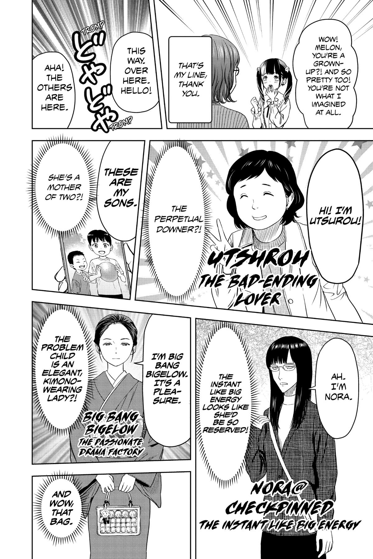 Witch Watch Chapter 99 12