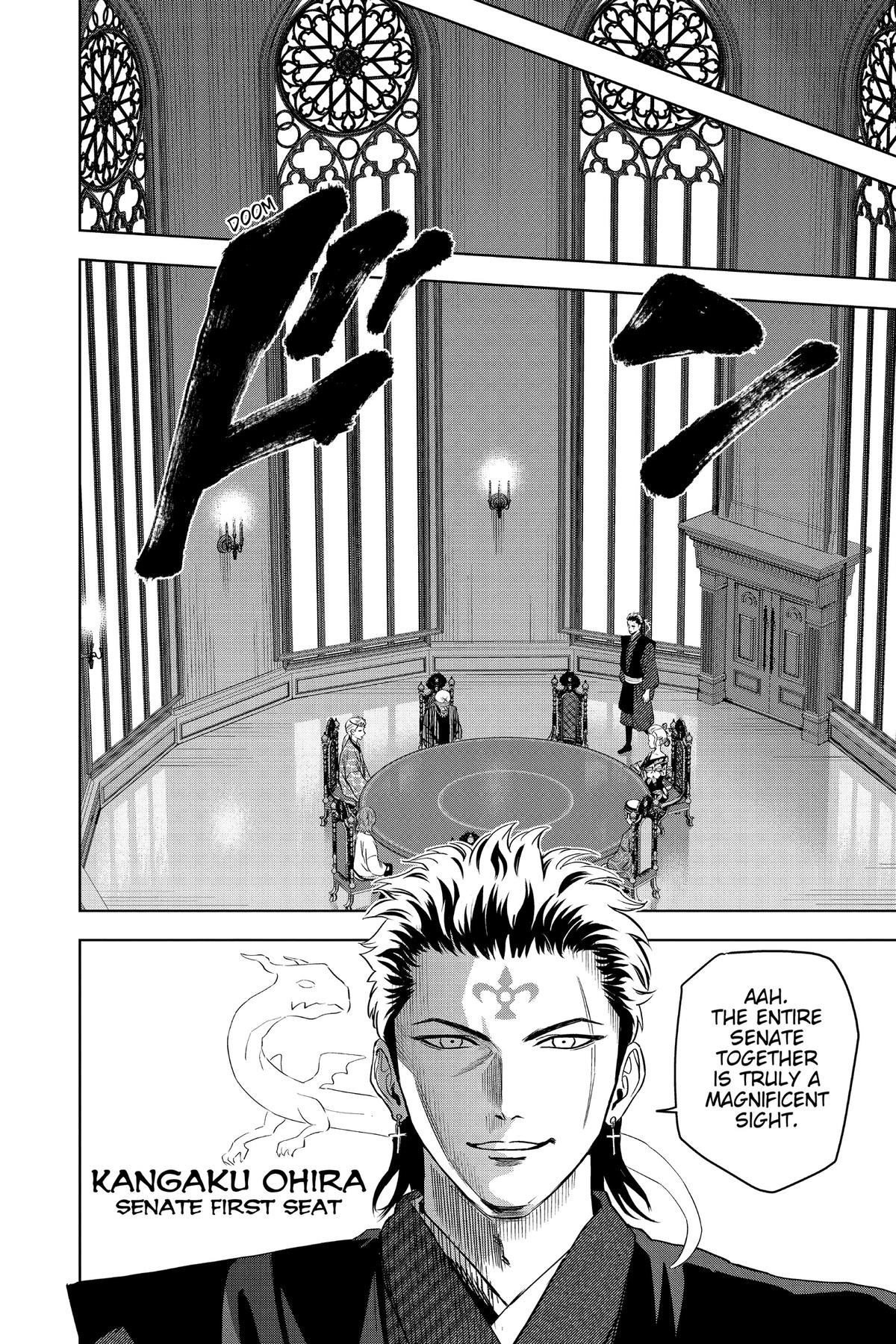 Witch Watch Chapter 100 12