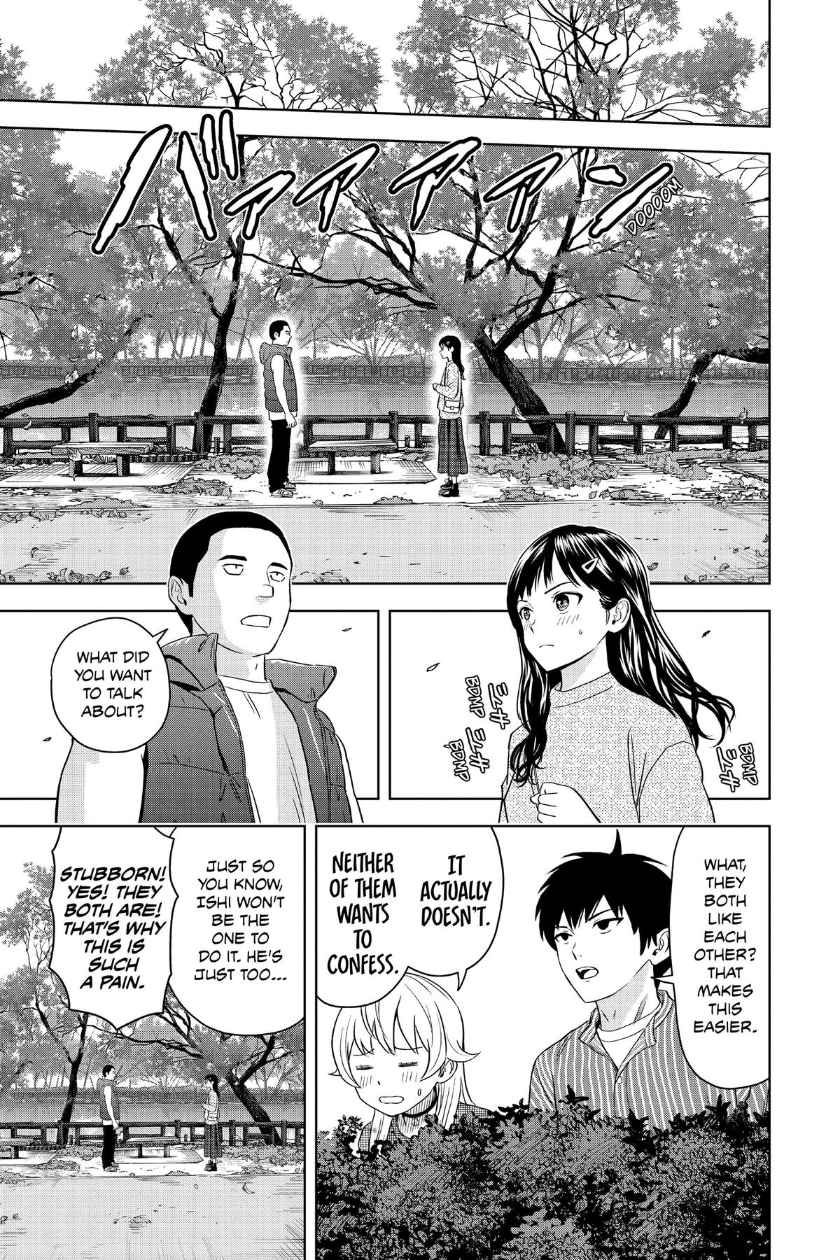 Witch Watch Chapter 104 13