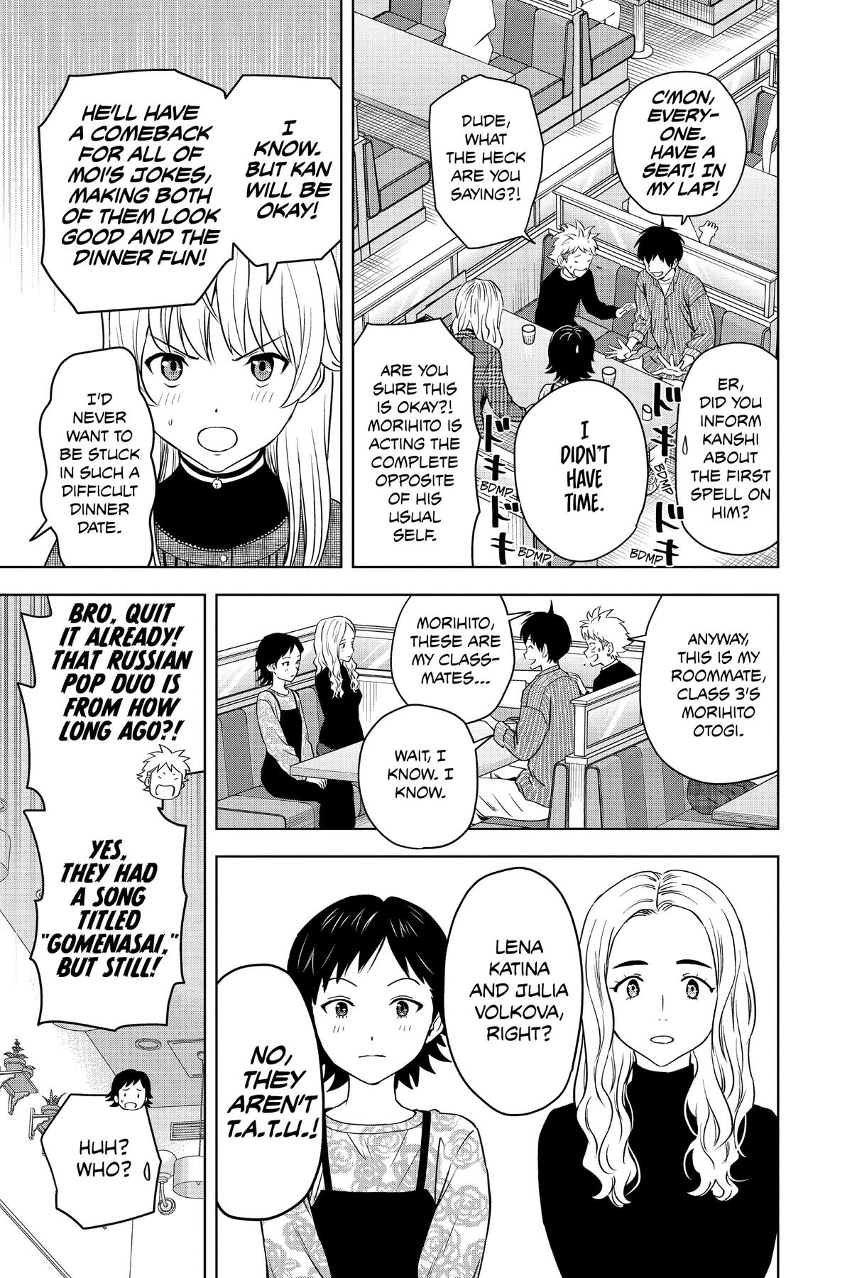 Witch Watch Chapter 105 7