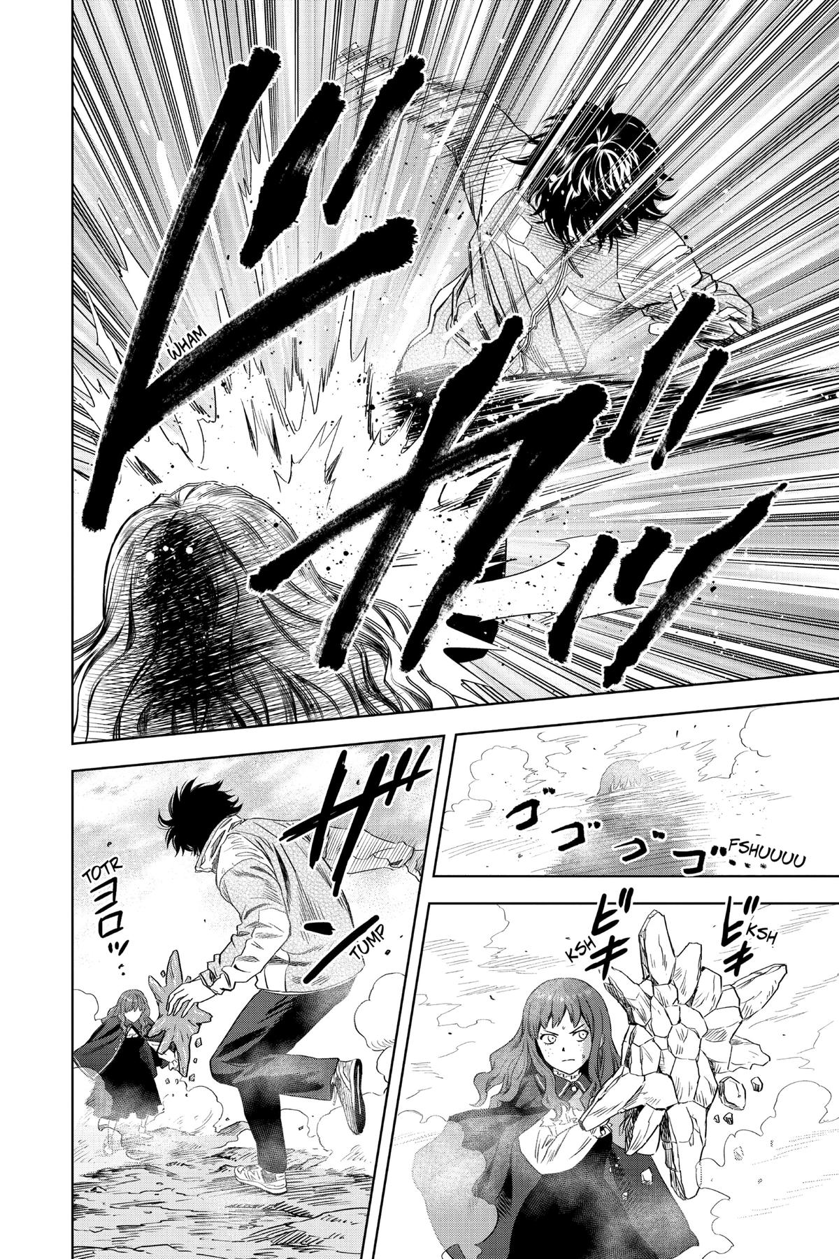 Witch Watch Chapter 115 17
