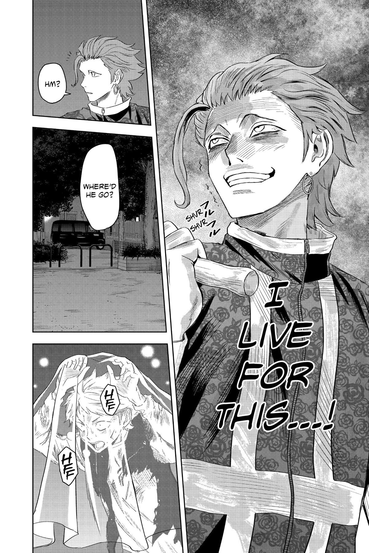 Witch Watch Chapter 120 6