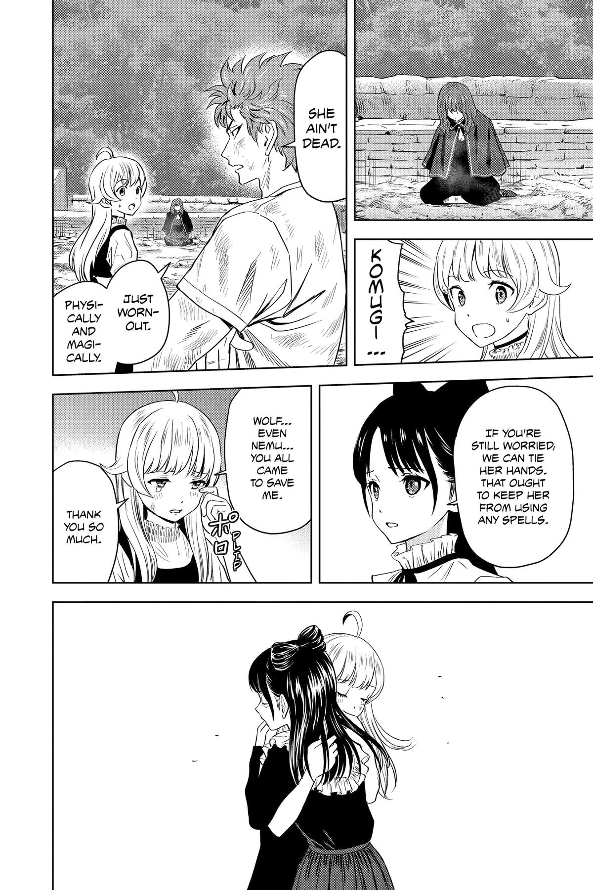 Witch Watch Chapter 124 2