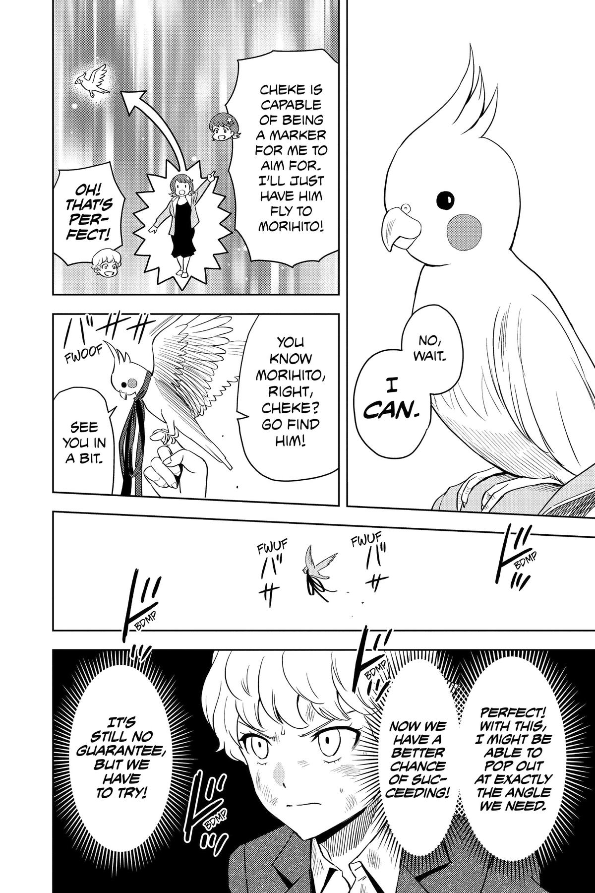 Witch Watch Chapter 125 6
