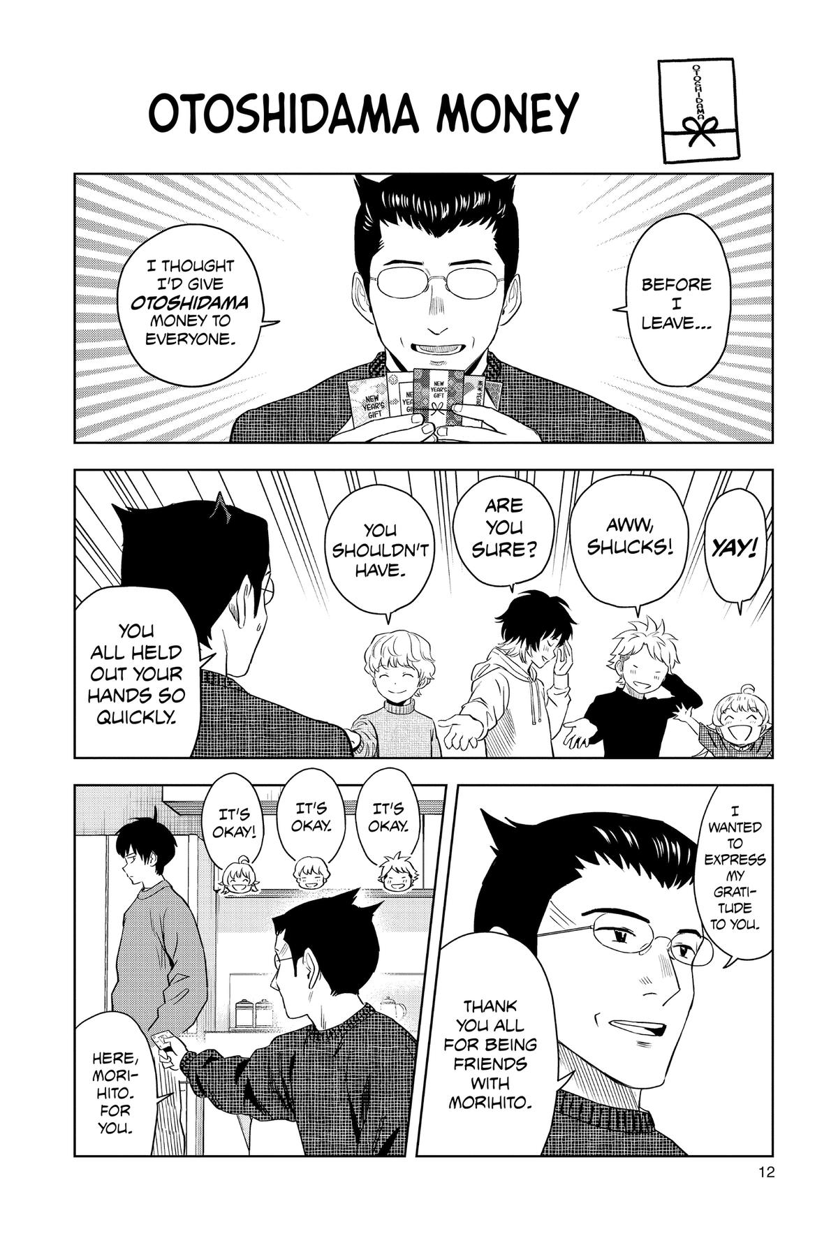 Witch Watch Chapter 144 12