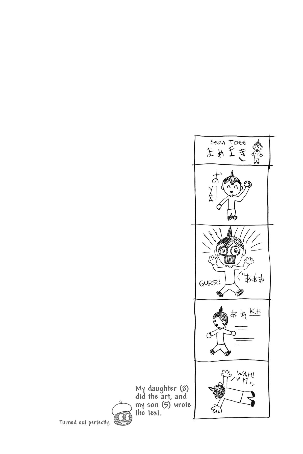 Witch Watch Chapter 148 20
