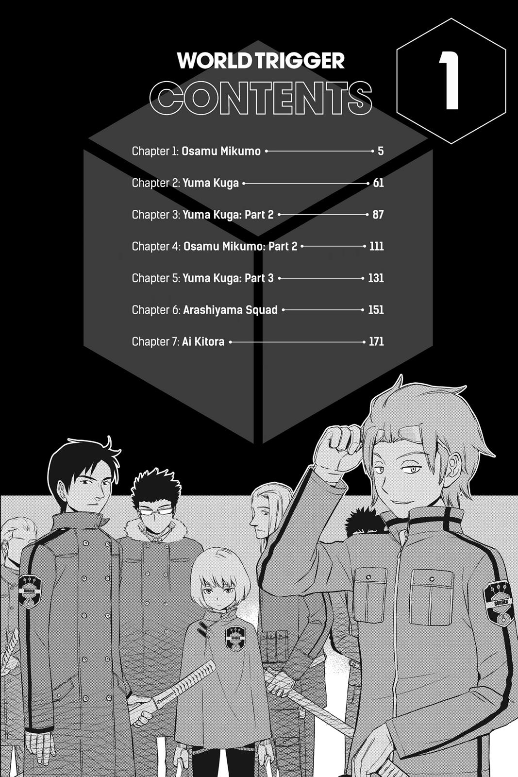 манга world trigger фото 57