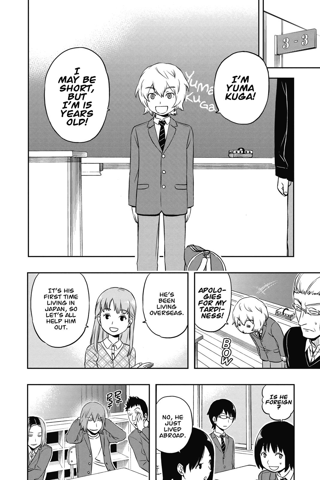 World Trigger Chapter 1 19