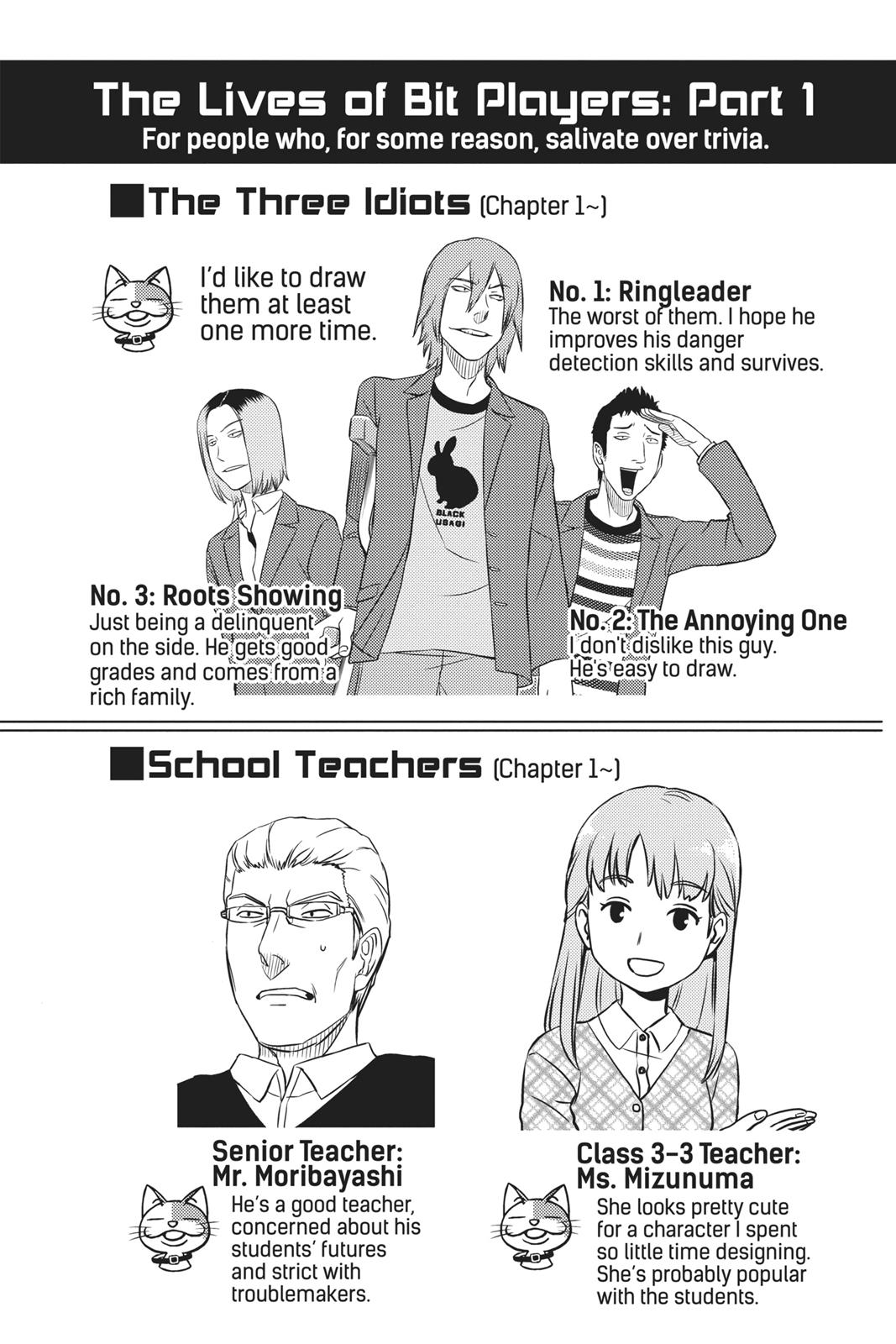 World Trigger Chapter 3 21