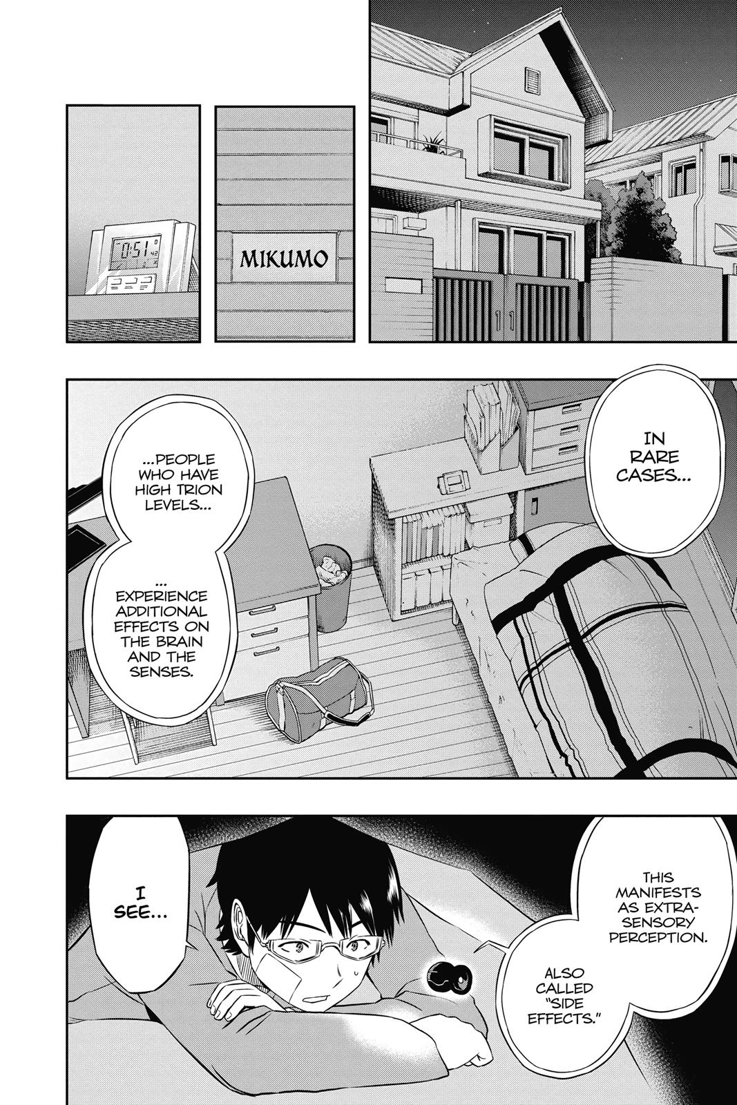 World Trigger Chapter 11 2