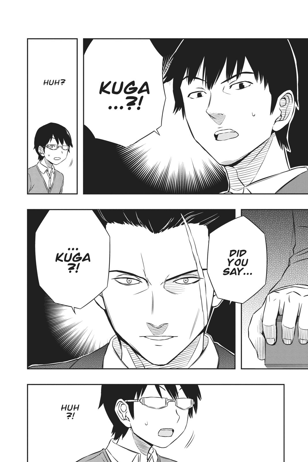 World Trigger Chapter 17 25
