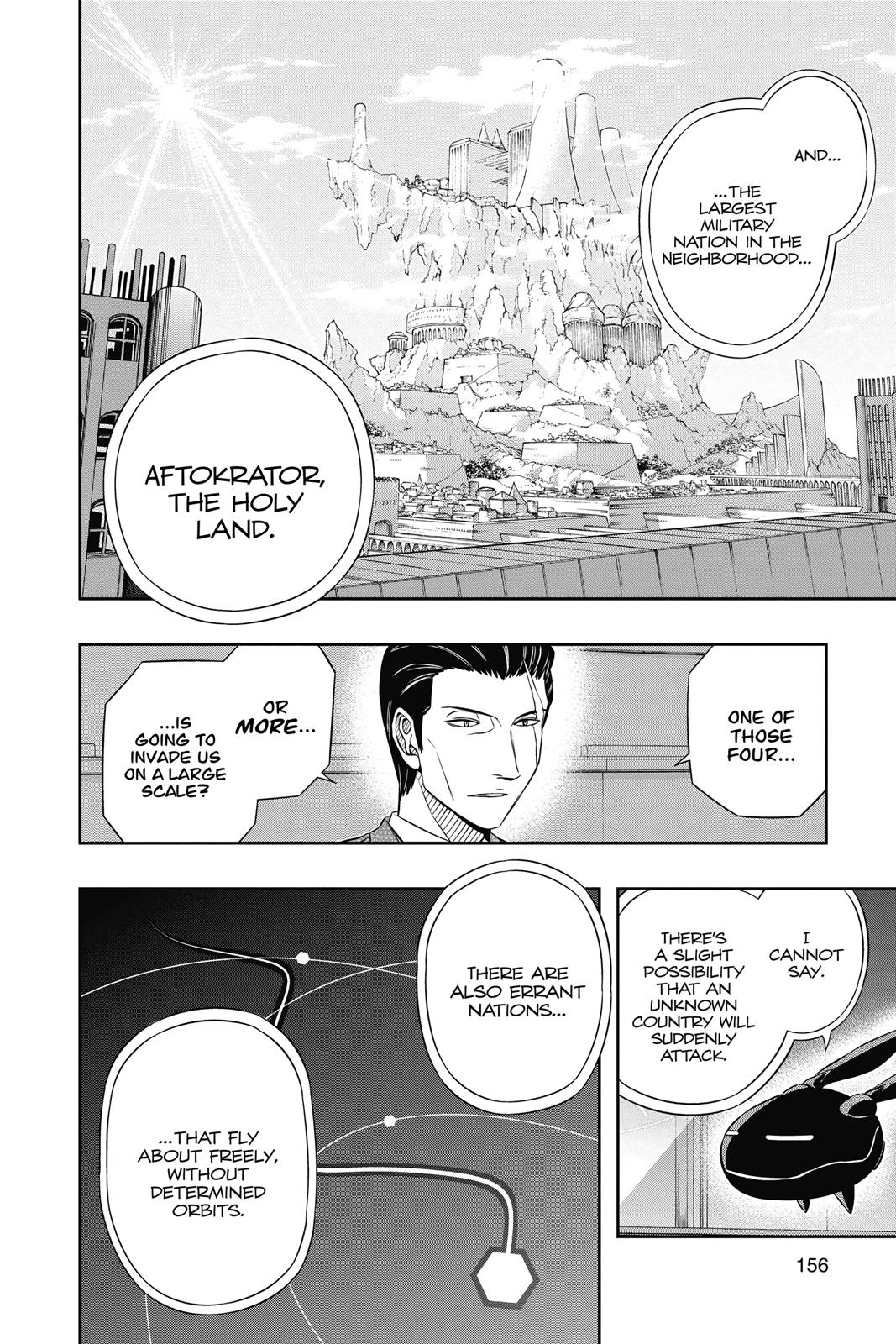 World Trigger Chapter 42 7