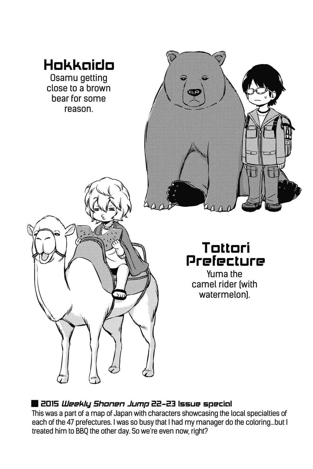 World Trigger Chapter 89 27