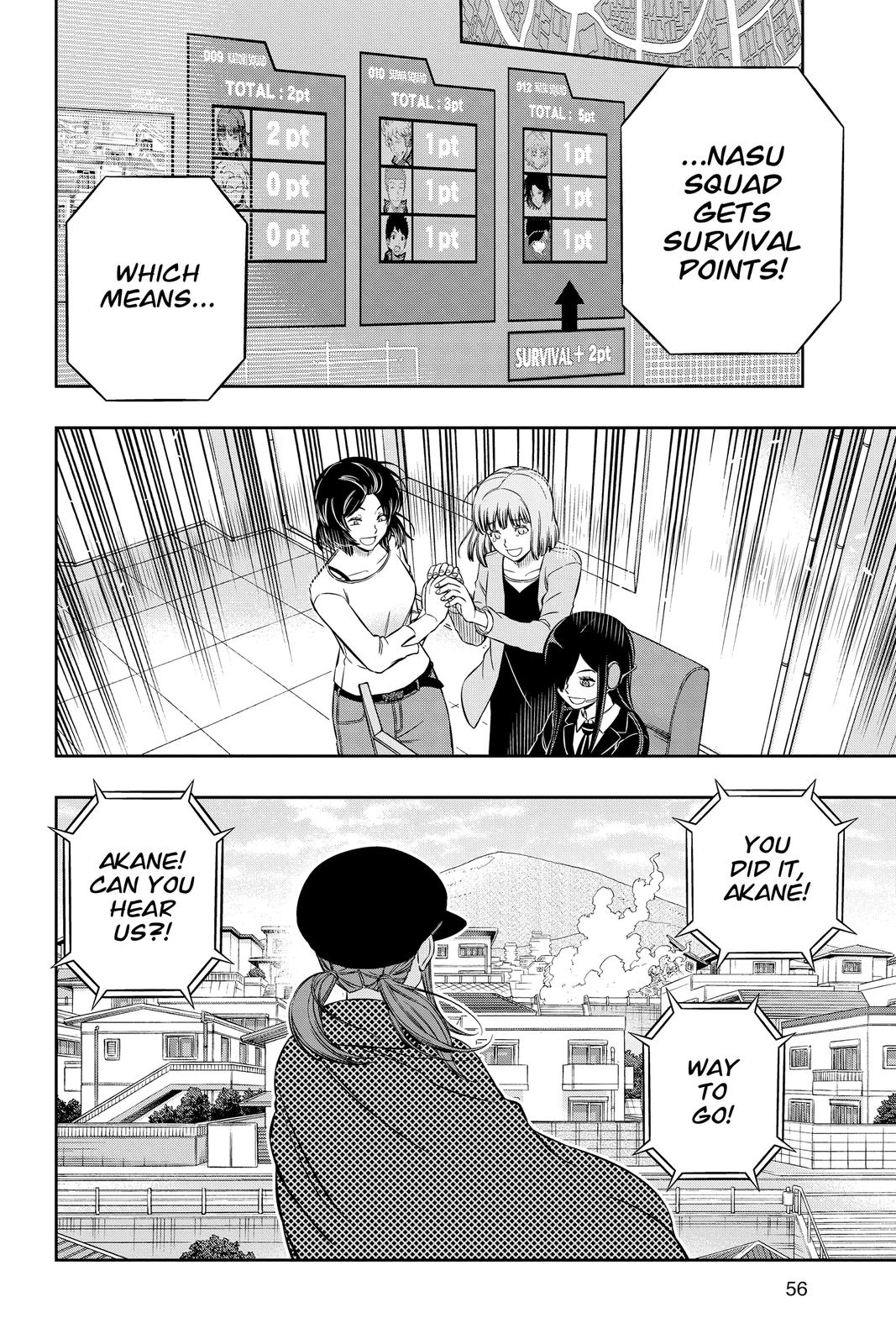 World Trigger Chapter 198 22